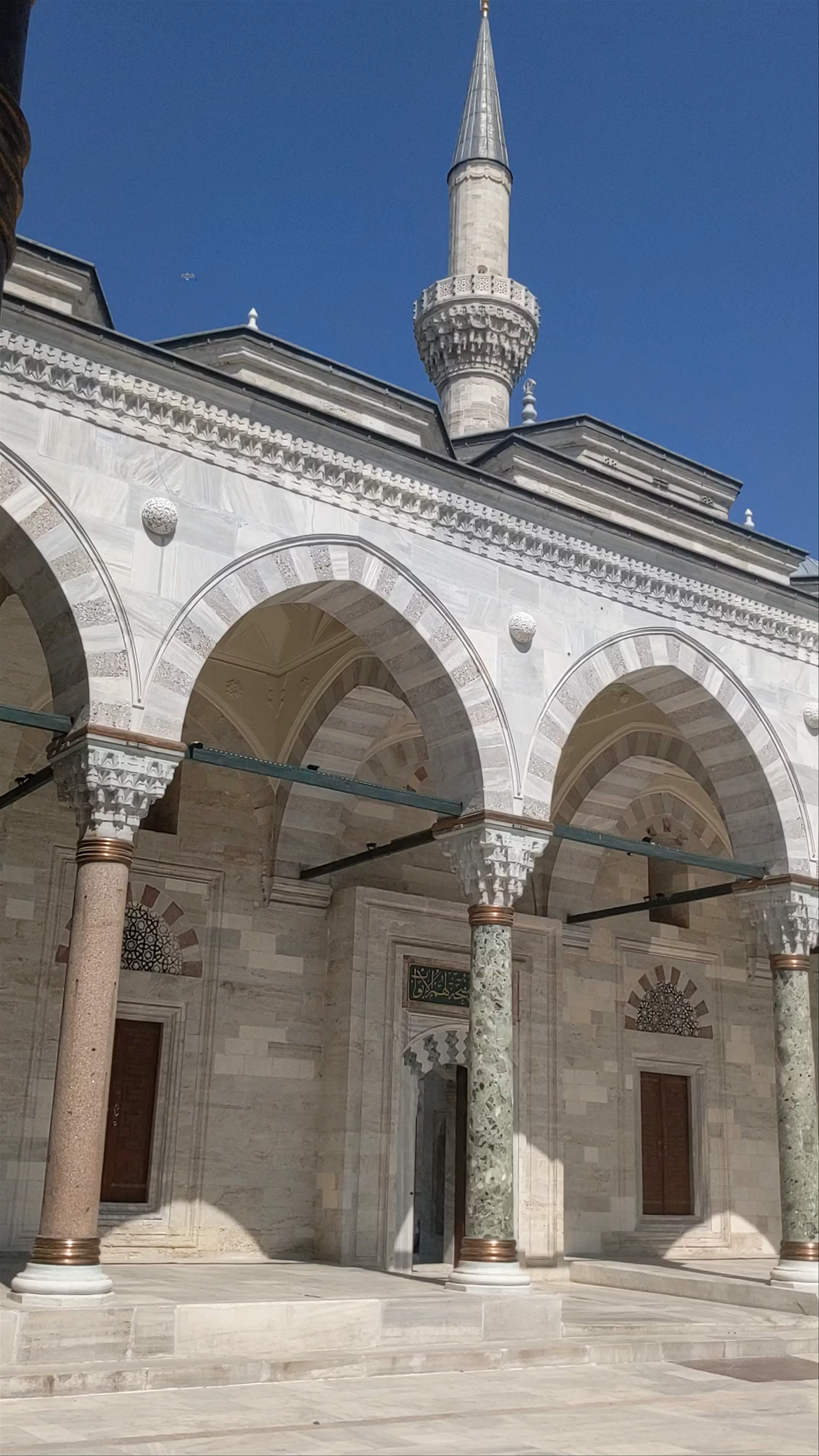 Nuruosmaniye Mosque
