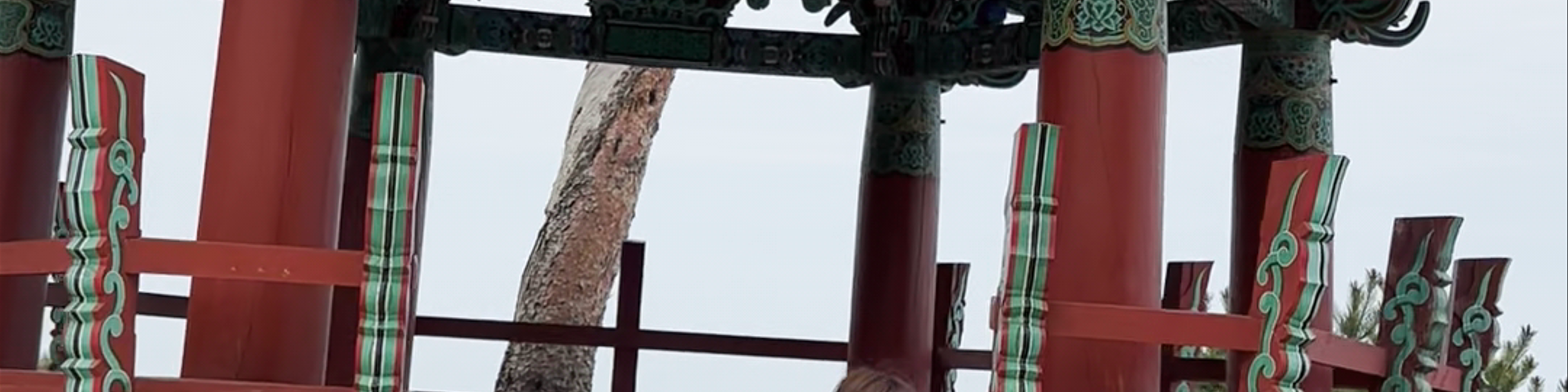Hongch’ŏn