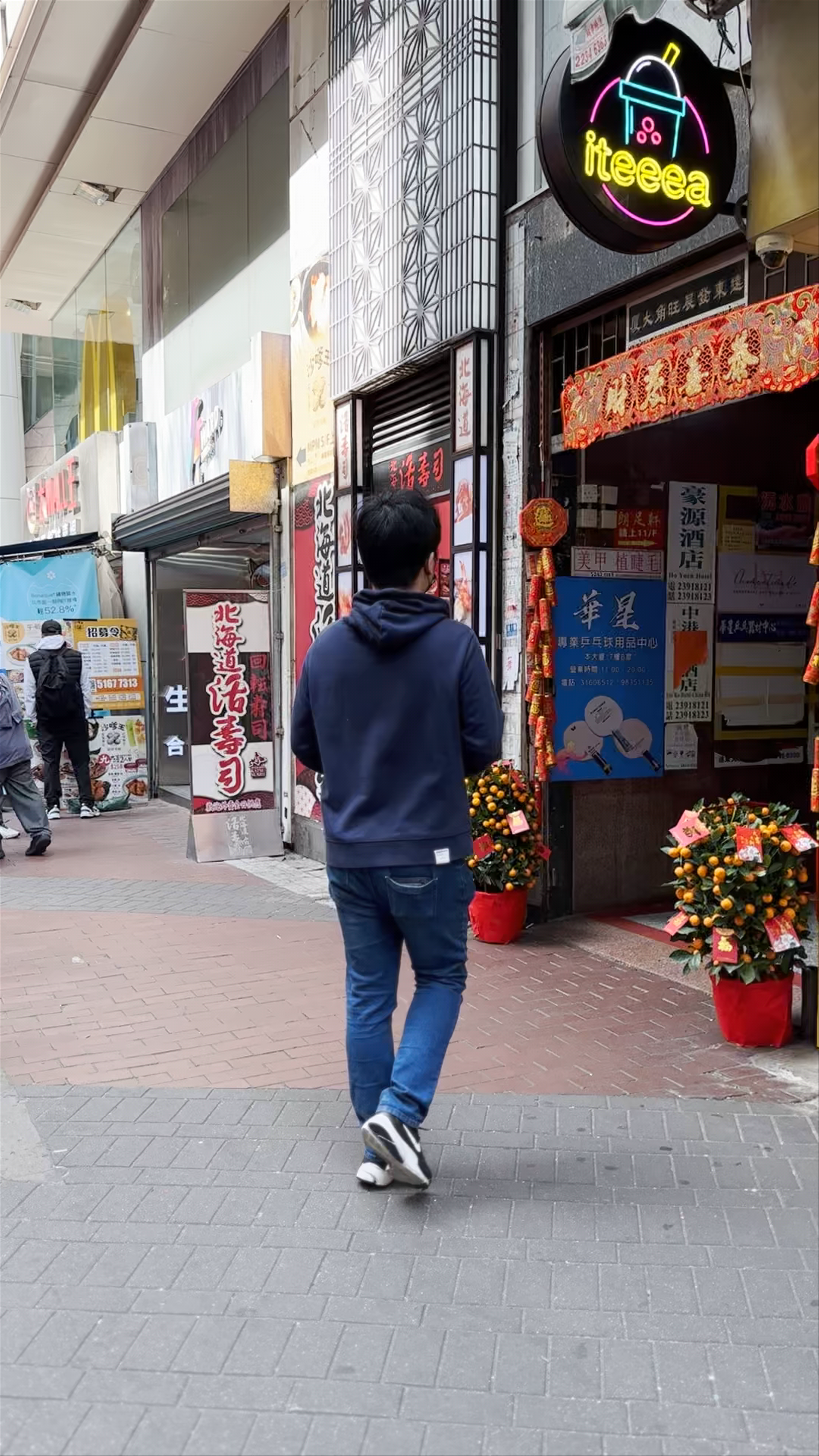 Hokkaido Katsu Sushi