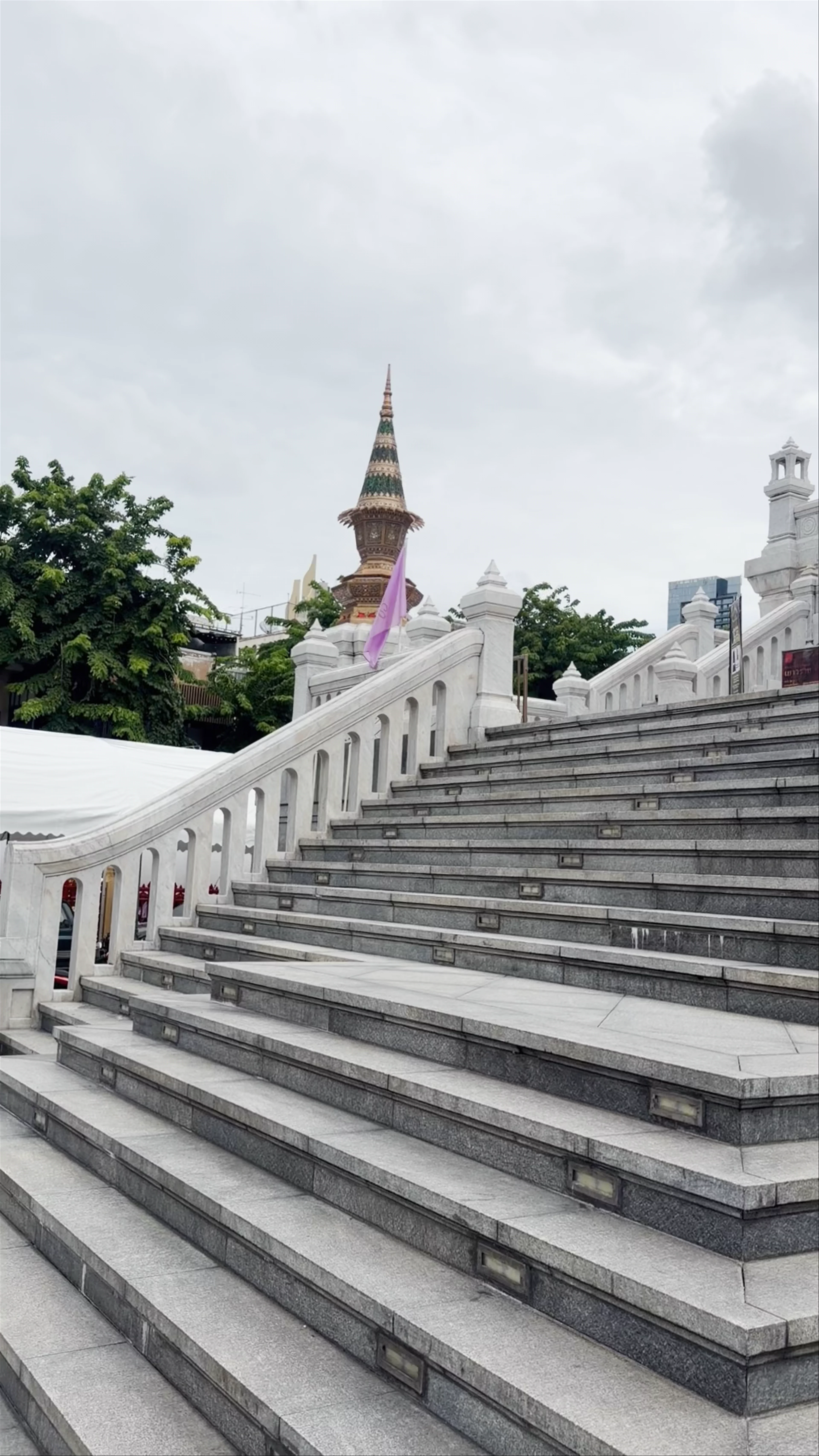Nakhon Ratchasima