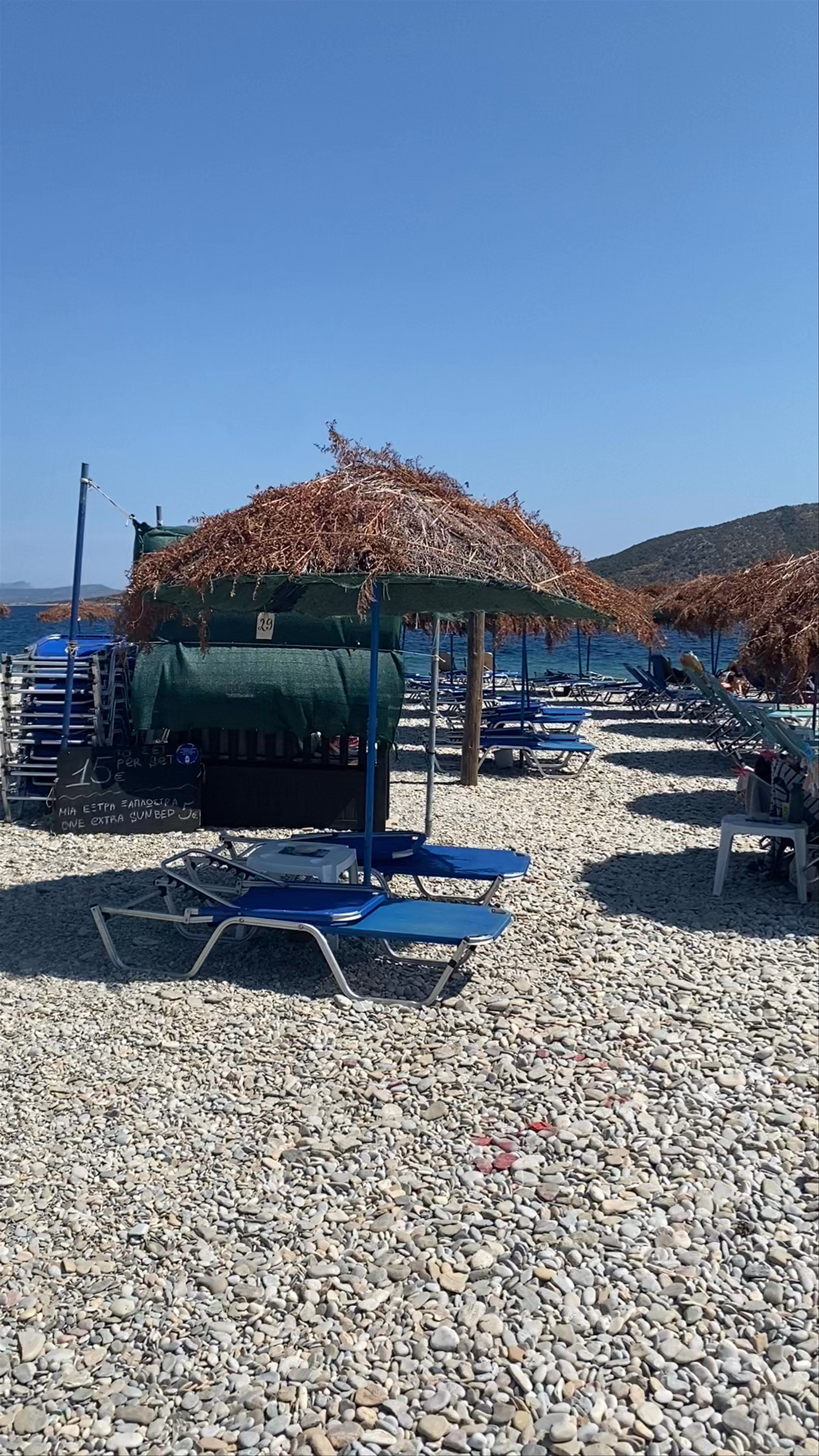 Umbrella and sunbed set