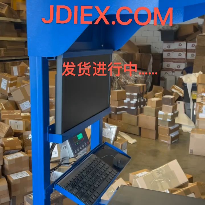 JDIEX ShipCenter - Shipping Centers Near Me - Rosemead, California