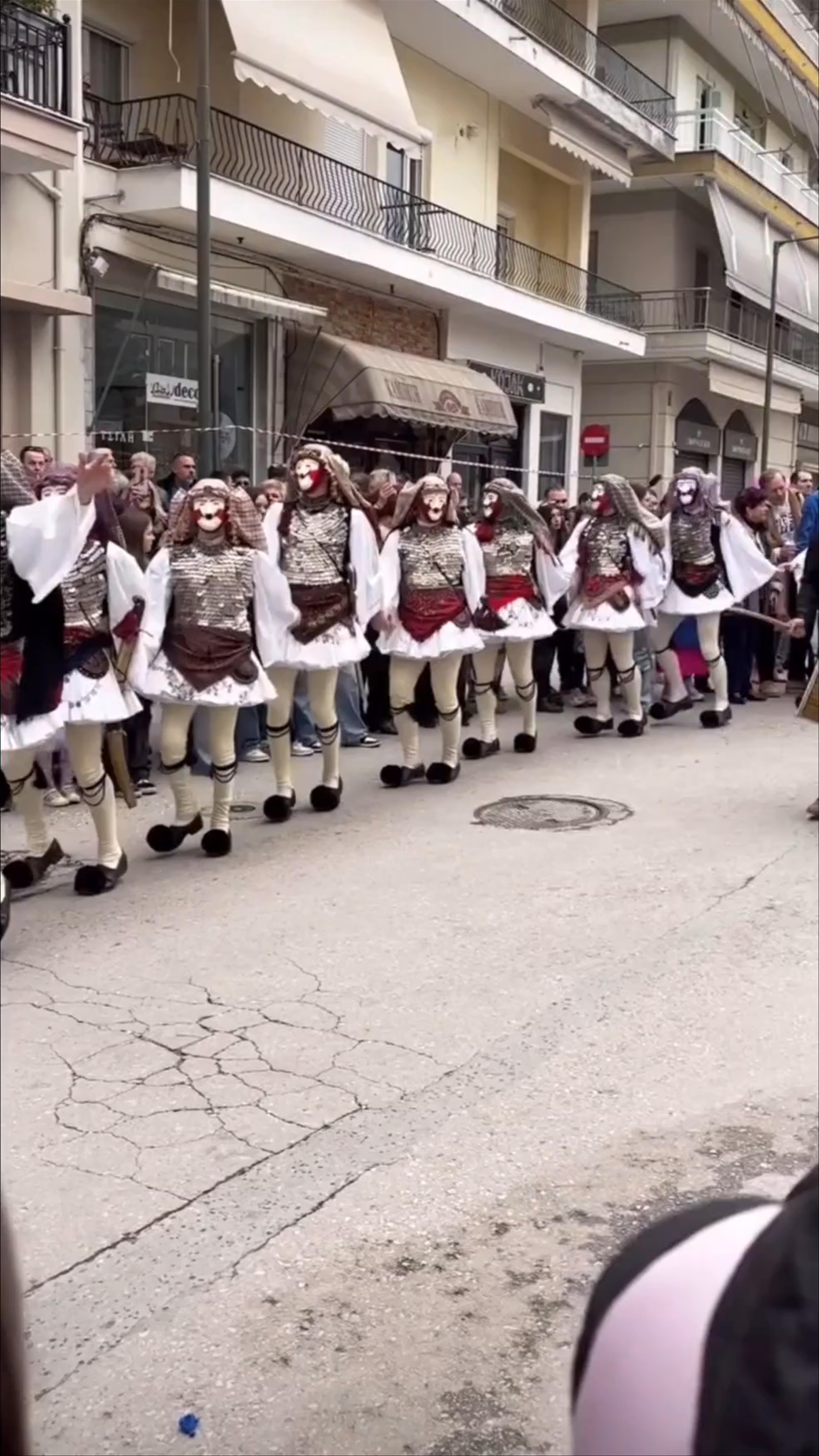Δημαρχείο Νάουσας