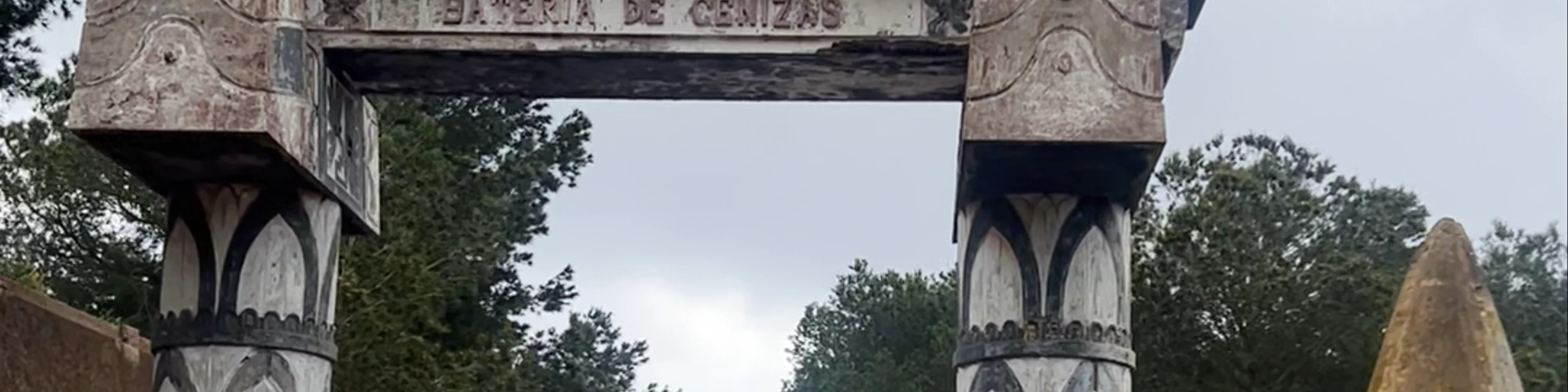 Puerta principal de las Cenizas