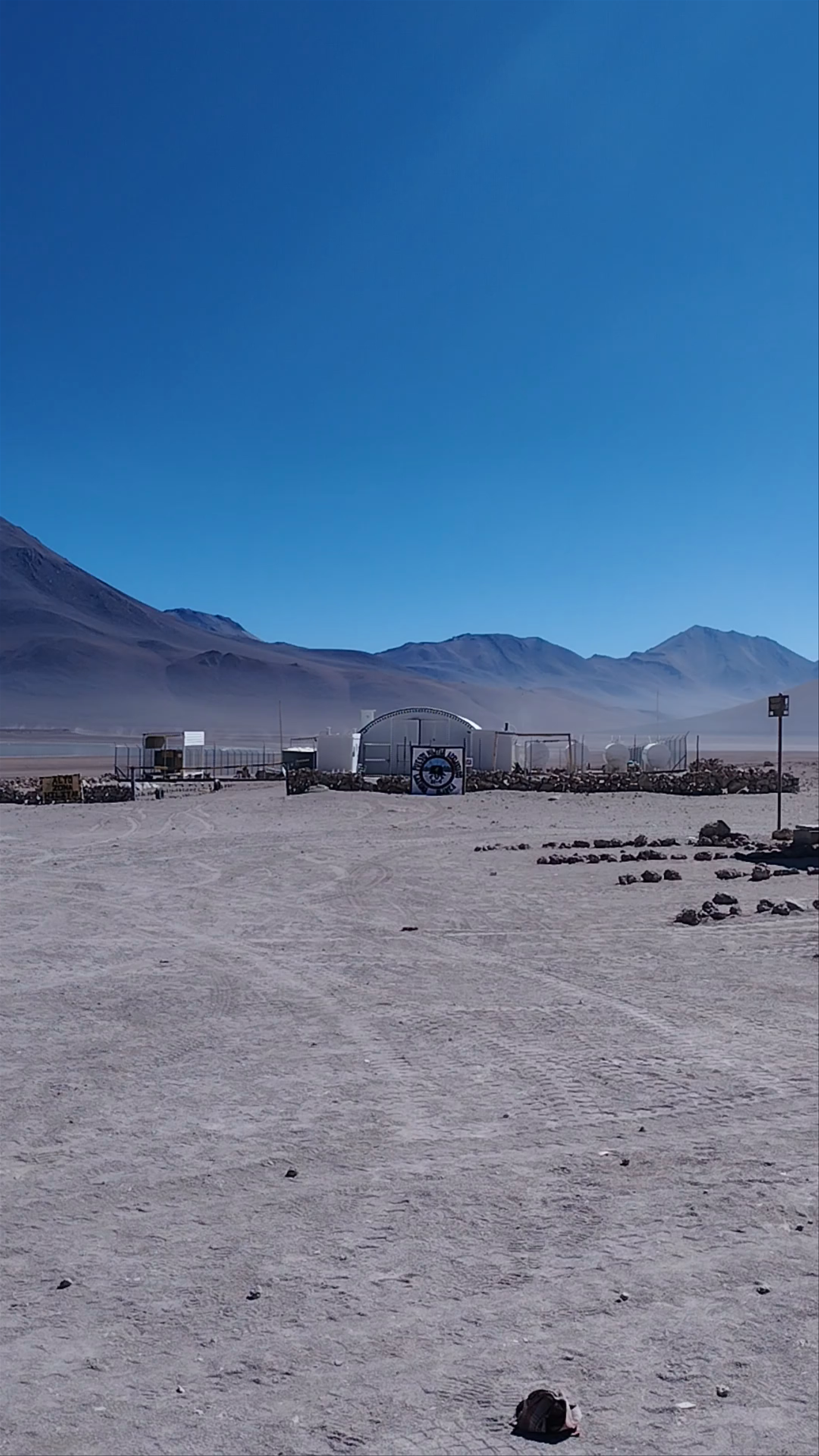 Aduanas e Inmigración de Bolivia: Remote Border Control at High Altitude