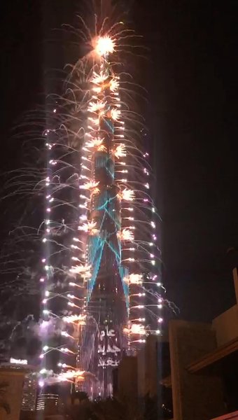 Photo of Trip to Dubai during