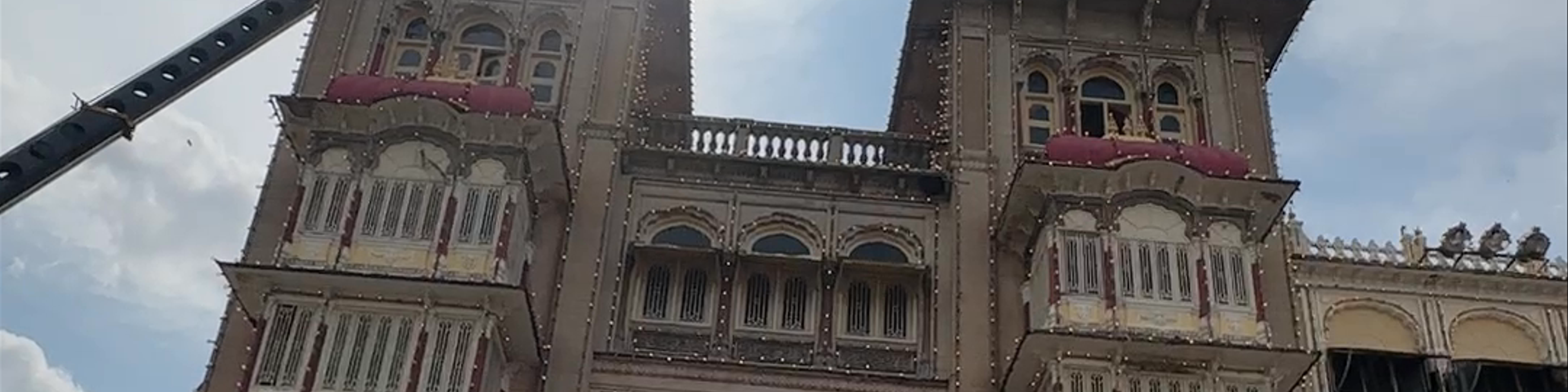Mysuru