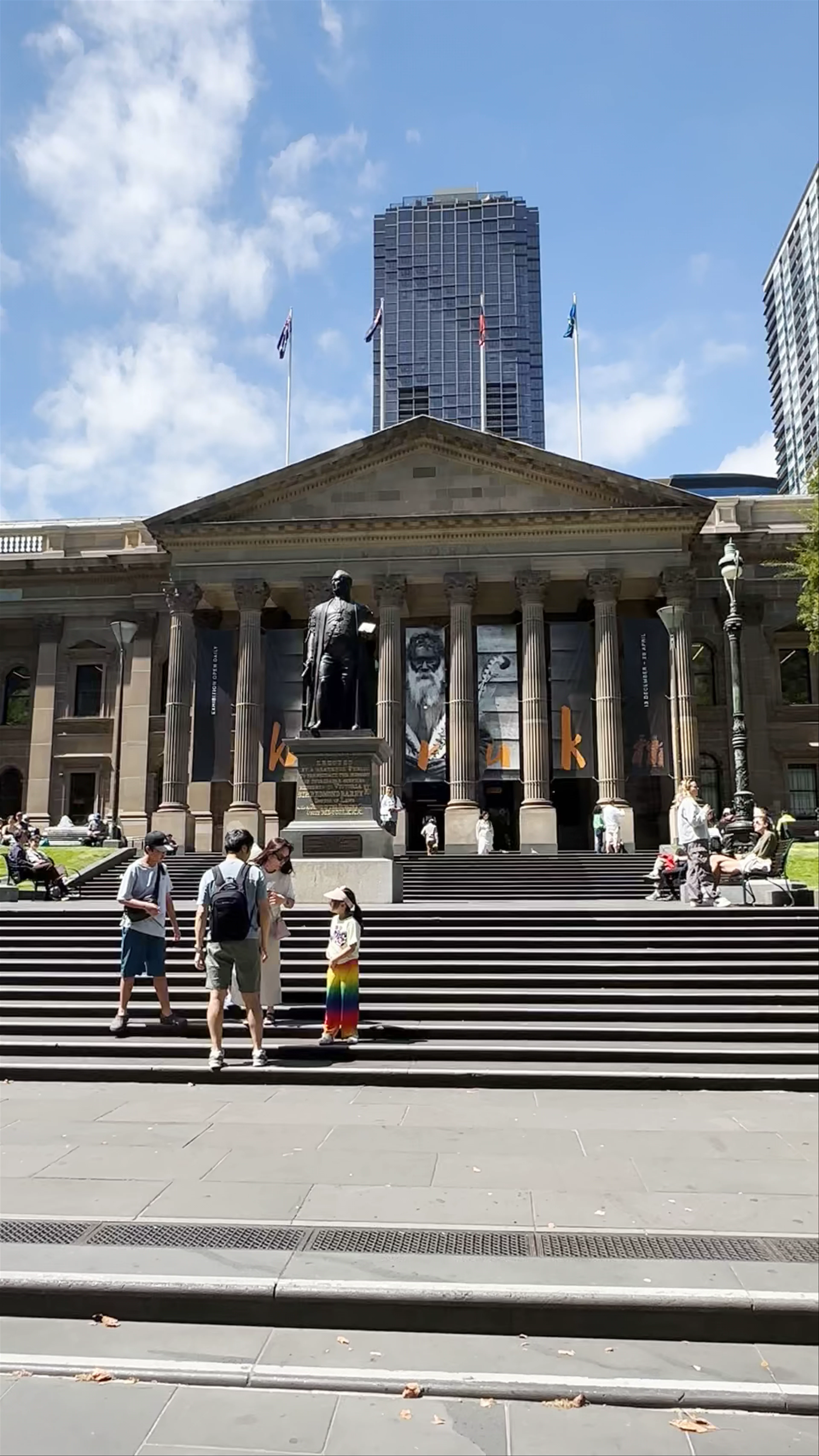 State Library Victoria