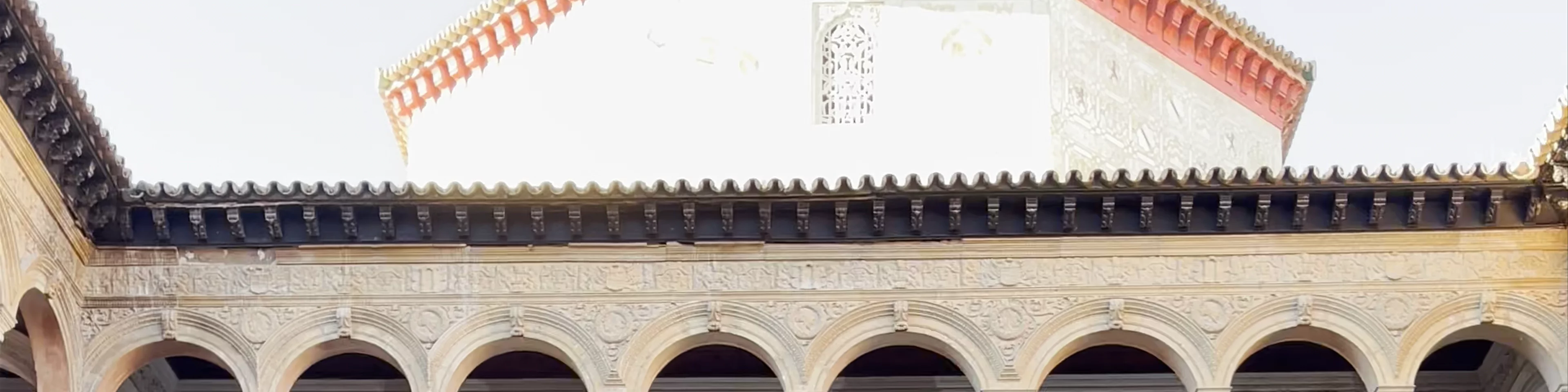 Alcazar de Séville