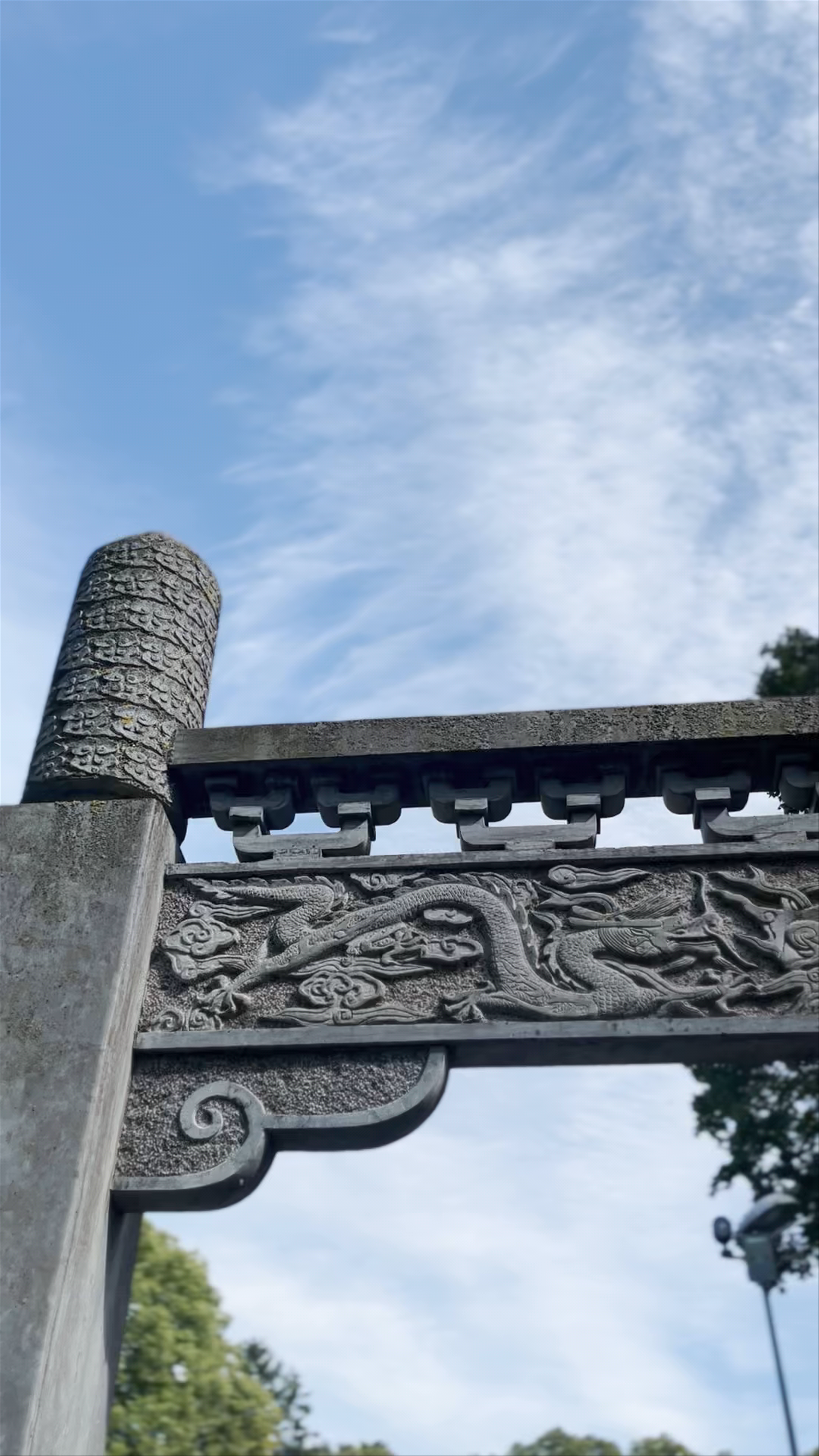 Chinese Pagoda in Kronvalda Parks, Riga — A Serene Cultural Escape