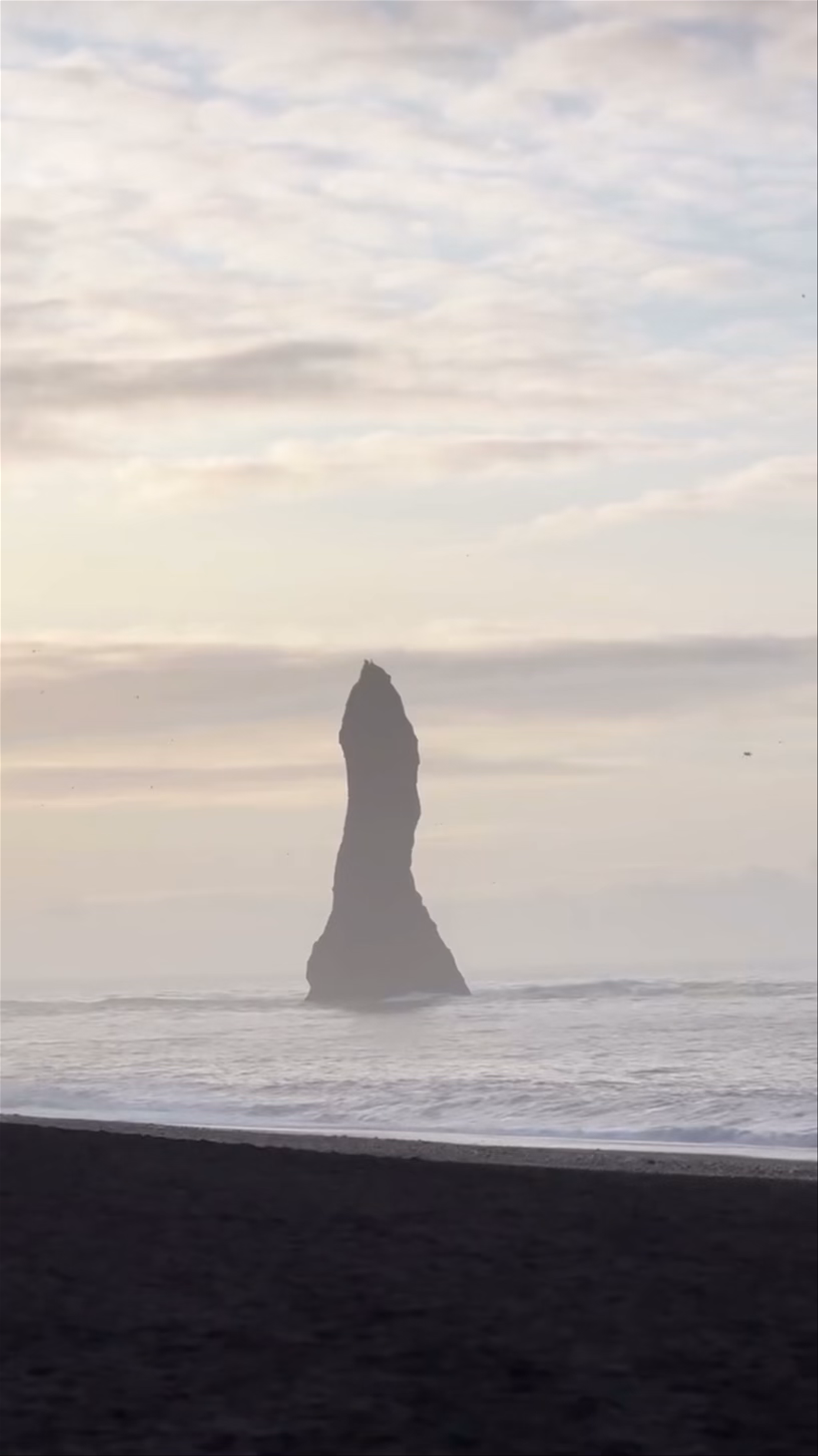 Víkurfjara black sand beach