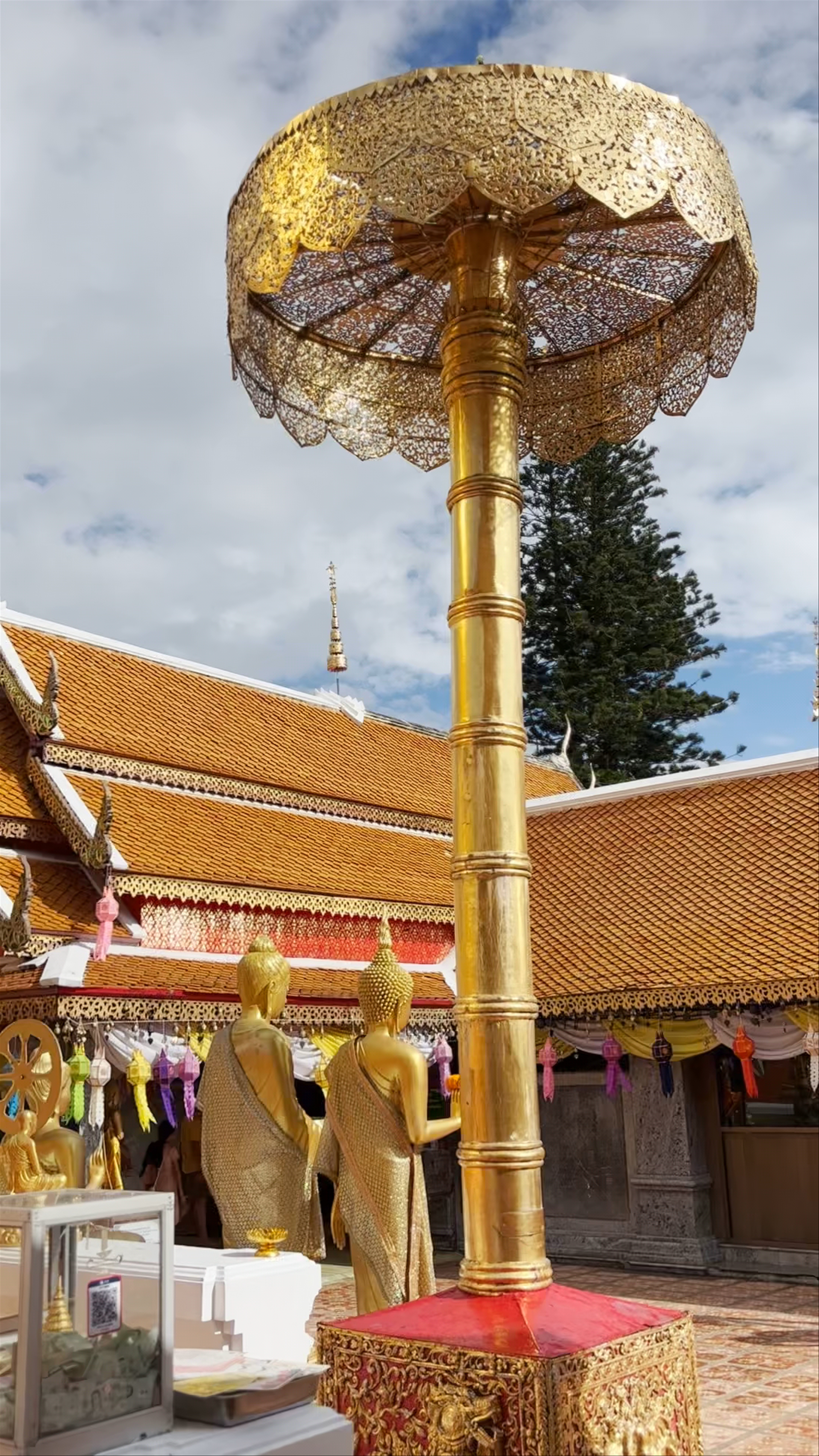 Wat Phra That Doi Suthep