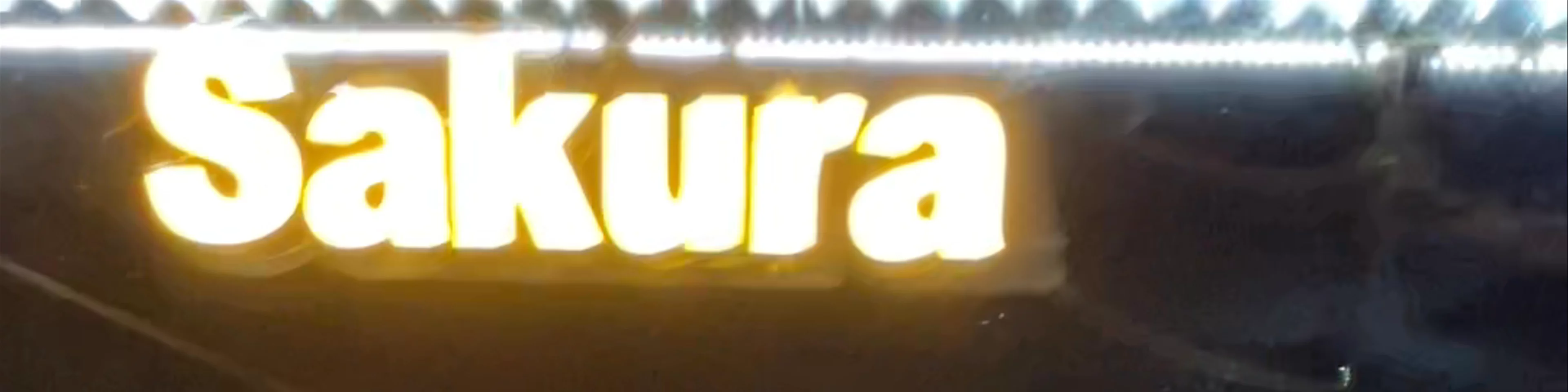 SAKURA BAR