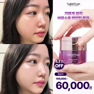 배너형 영상 10