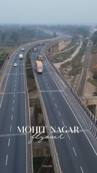 Photo of Jalpaiguri,West Beng