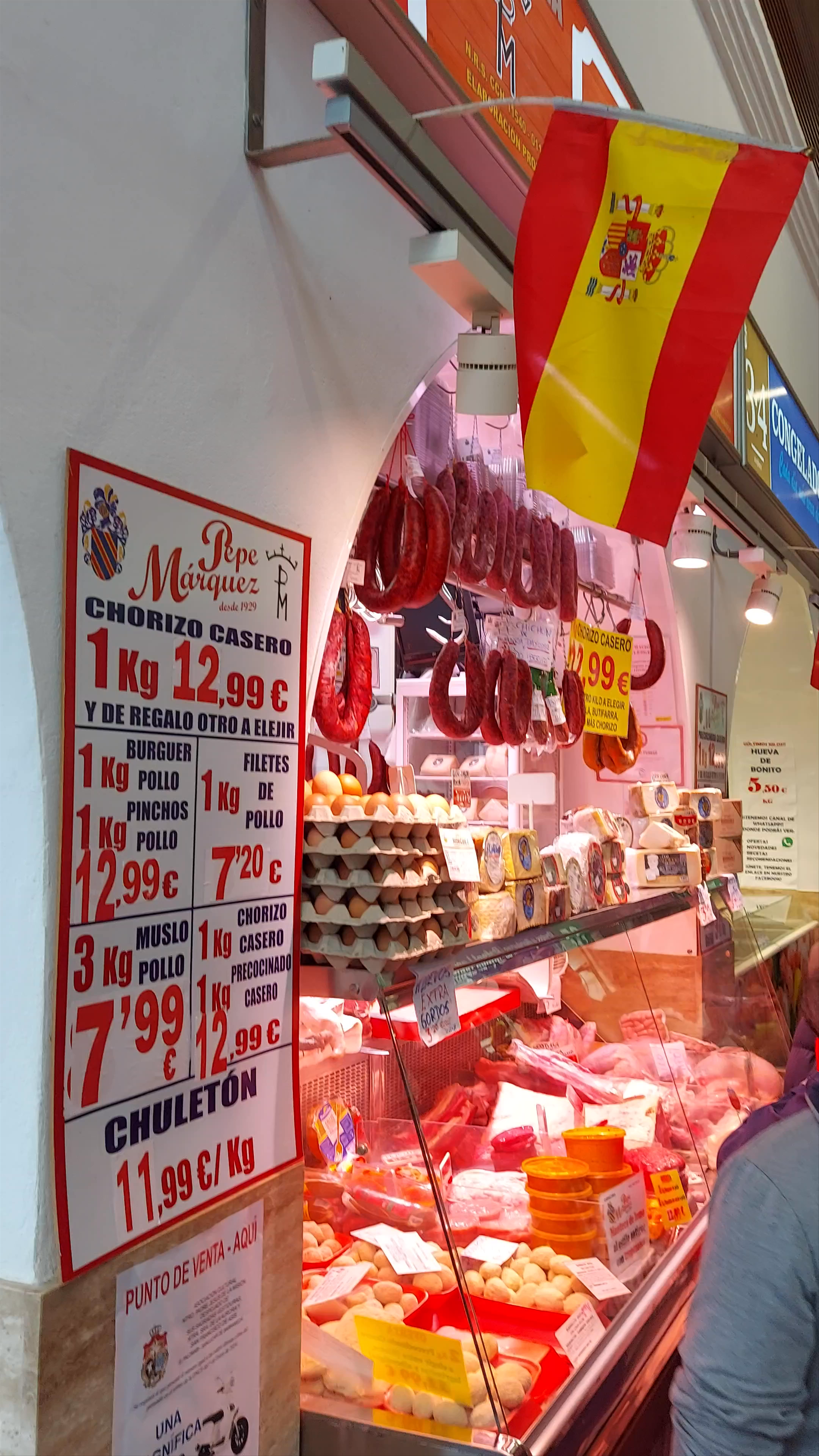 Mercado de Sanlúcar de Barrameda