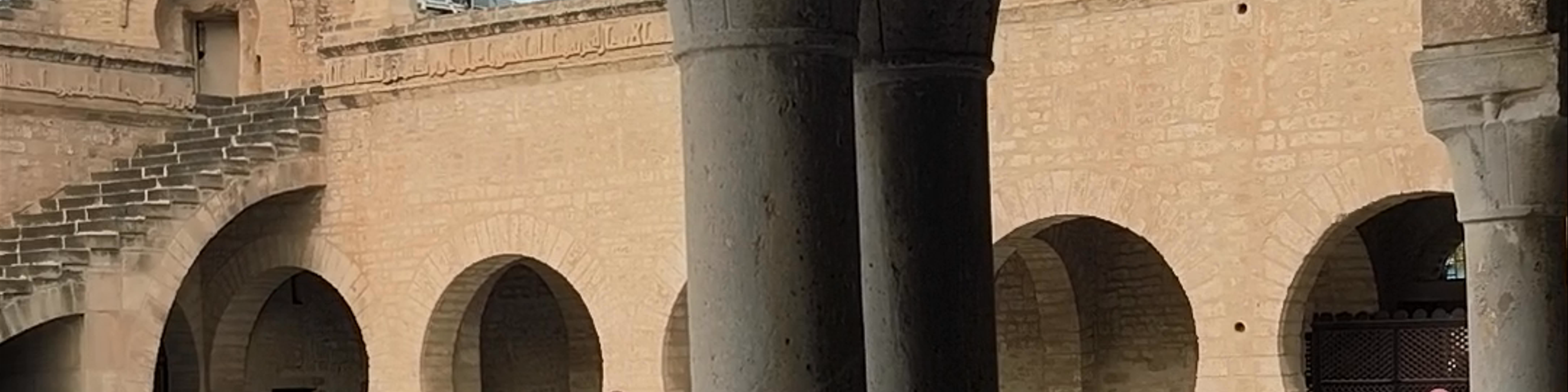 Tunisia