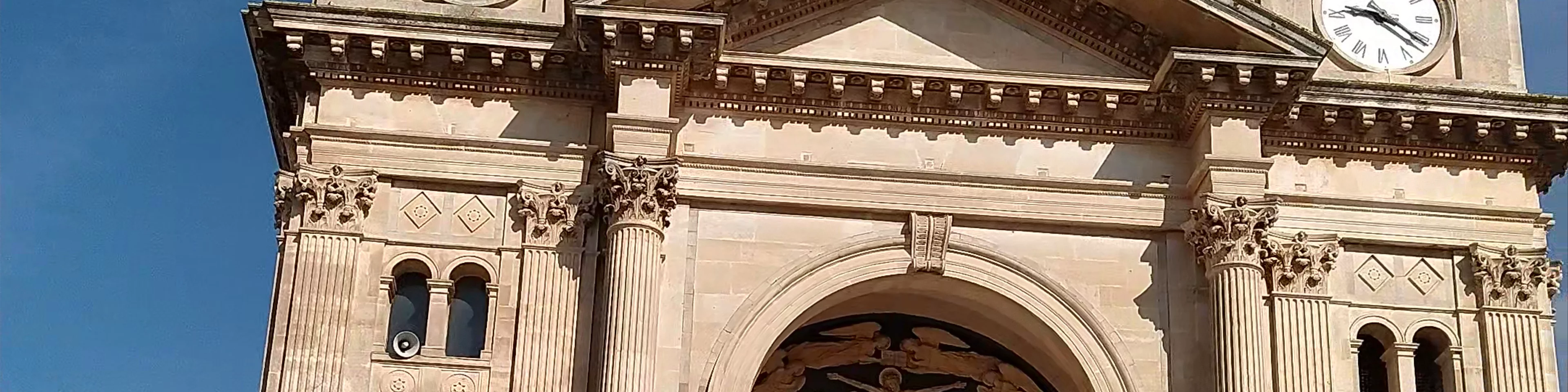 Basilica of Saints Cosmas and Damian