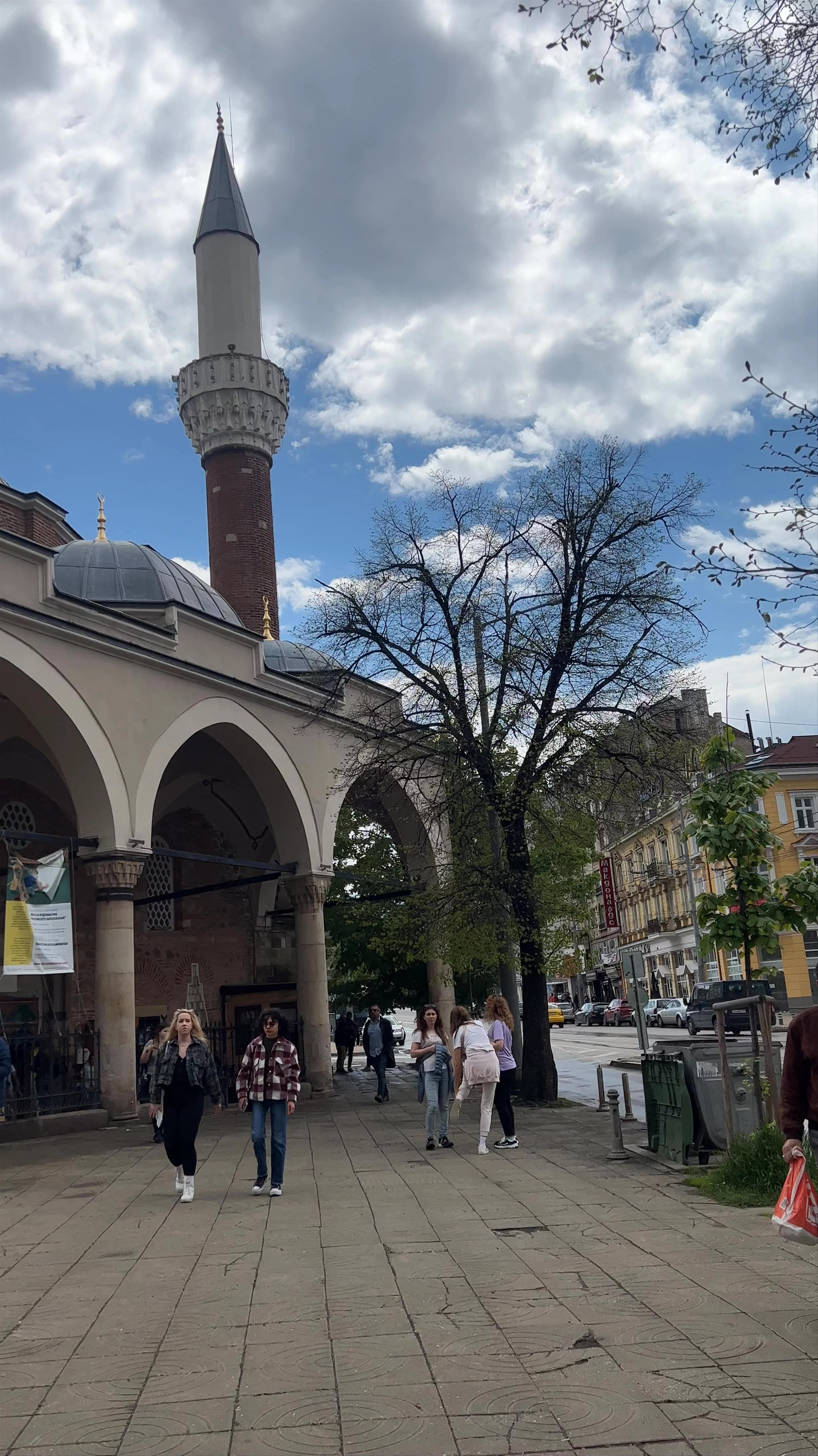 Banya Bashi Mosque