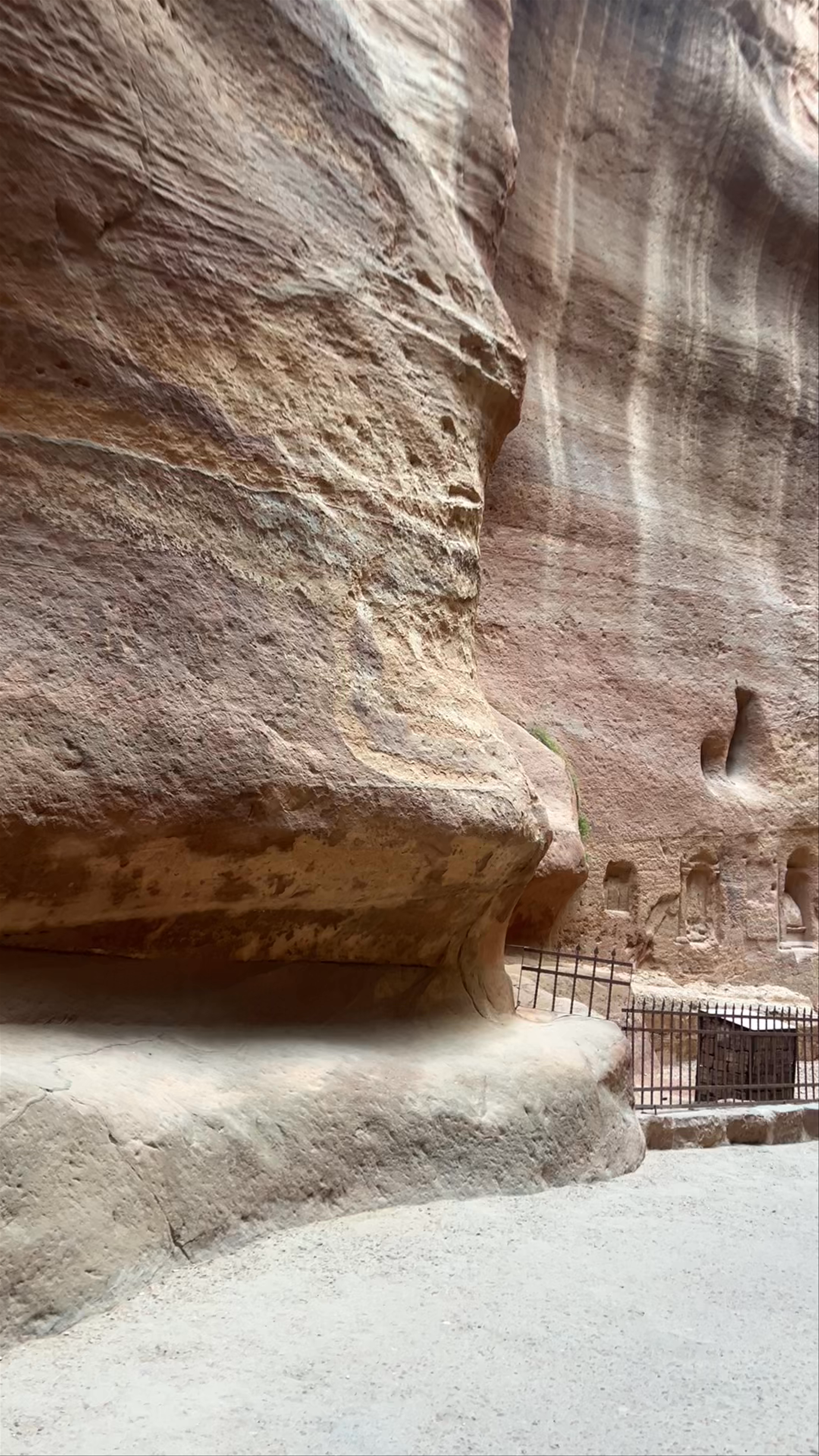 Al-Siq