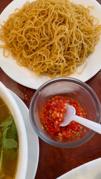 Com Tam Thanh - Bò Kho - Vietnamese Near Me - San Jose, California