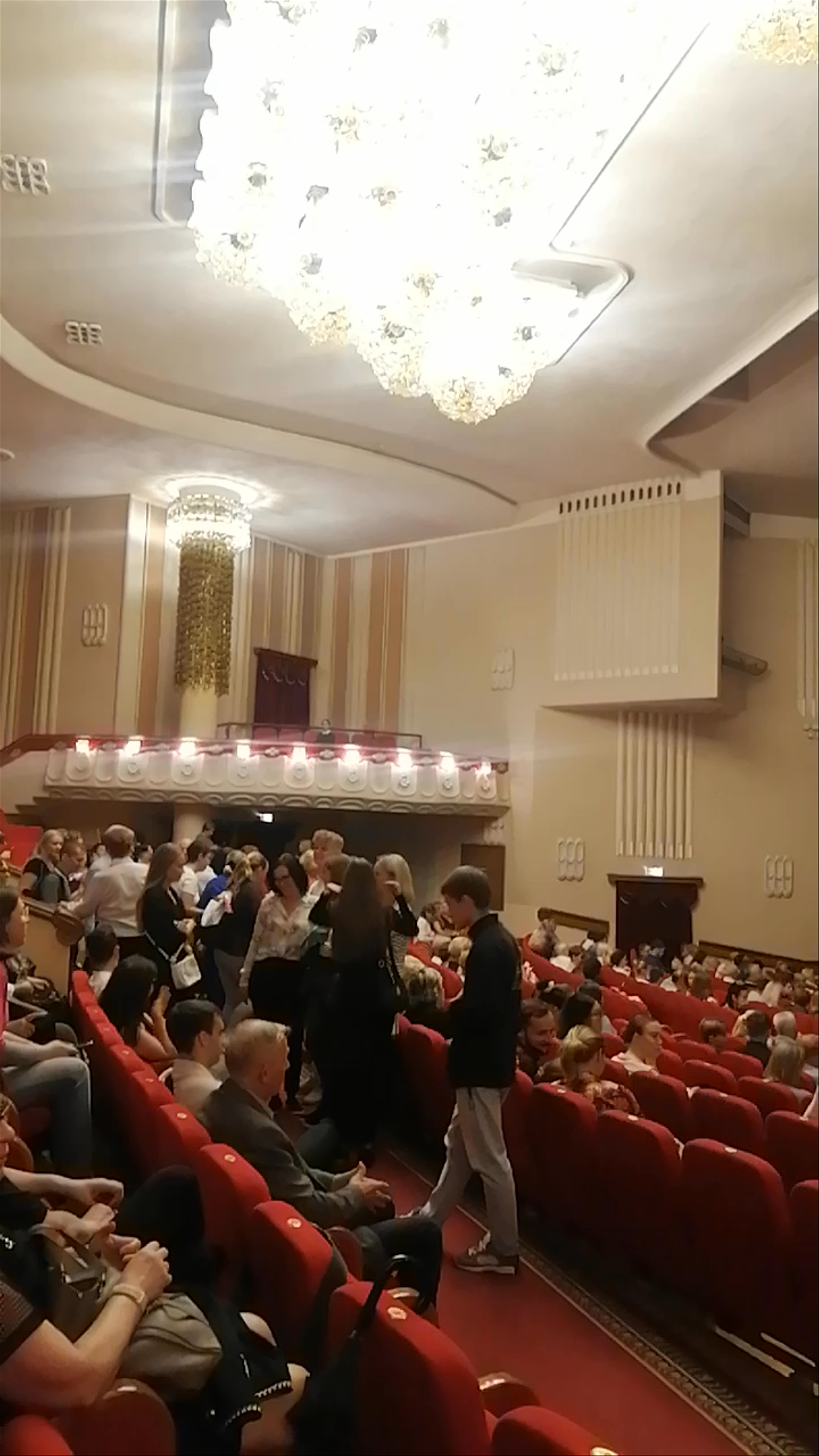 Belarusian State Academic Musical Theater