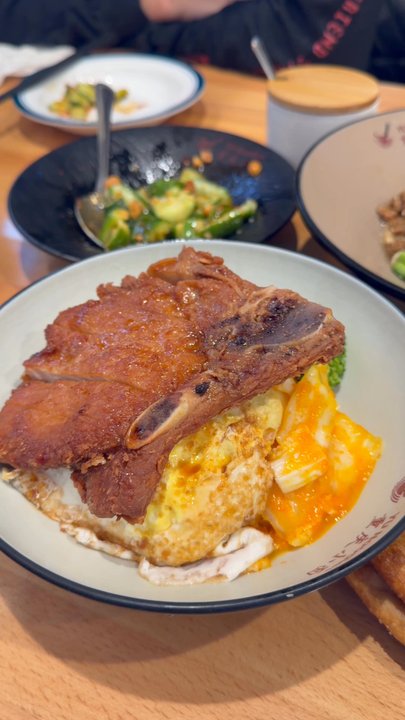 Yu Noodles - Chinese Near Me - McLean, Virginia