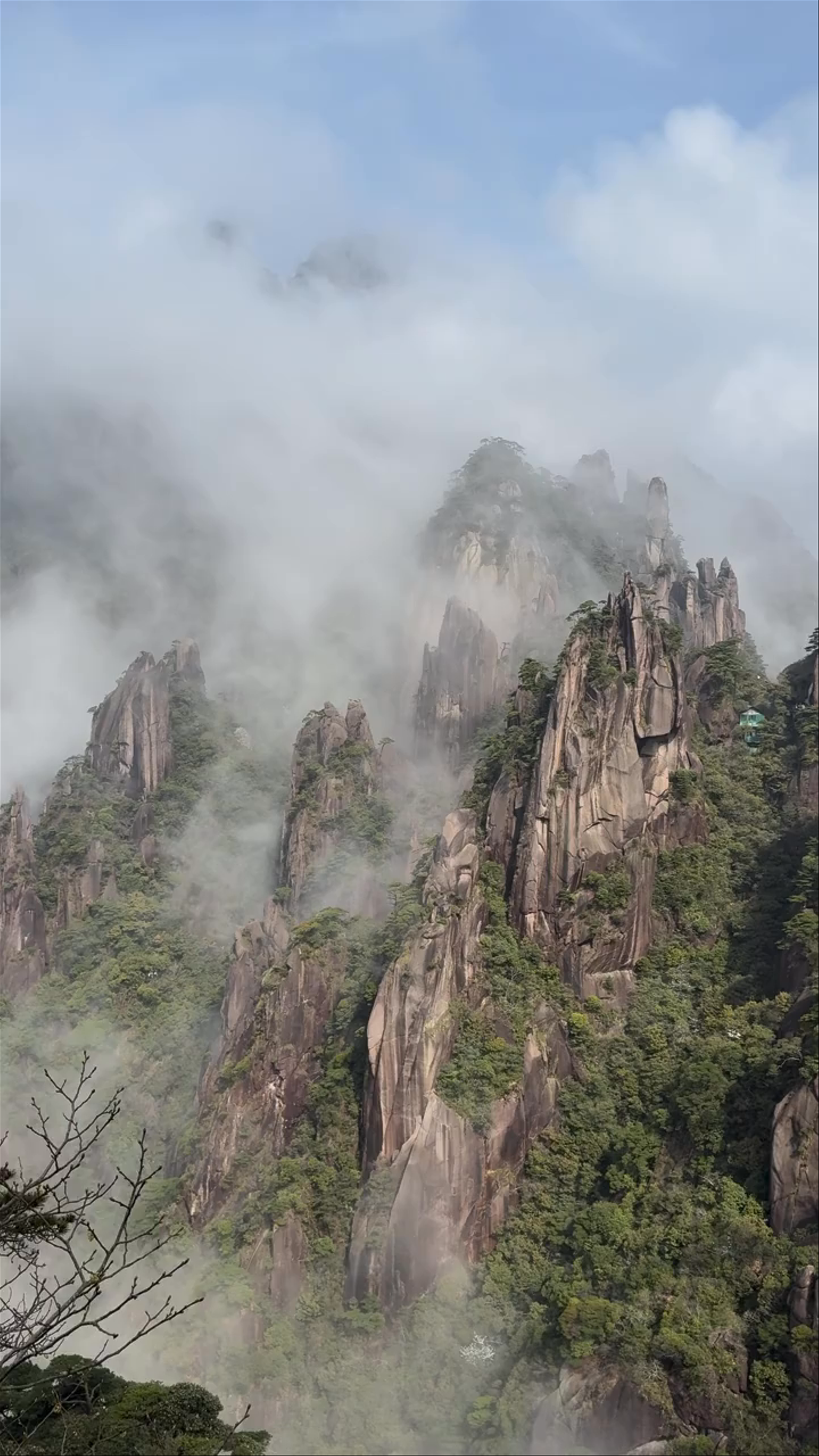 Sanqing Mountain