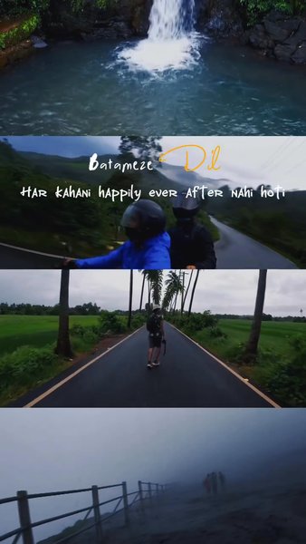 Photo of Monsoon of India