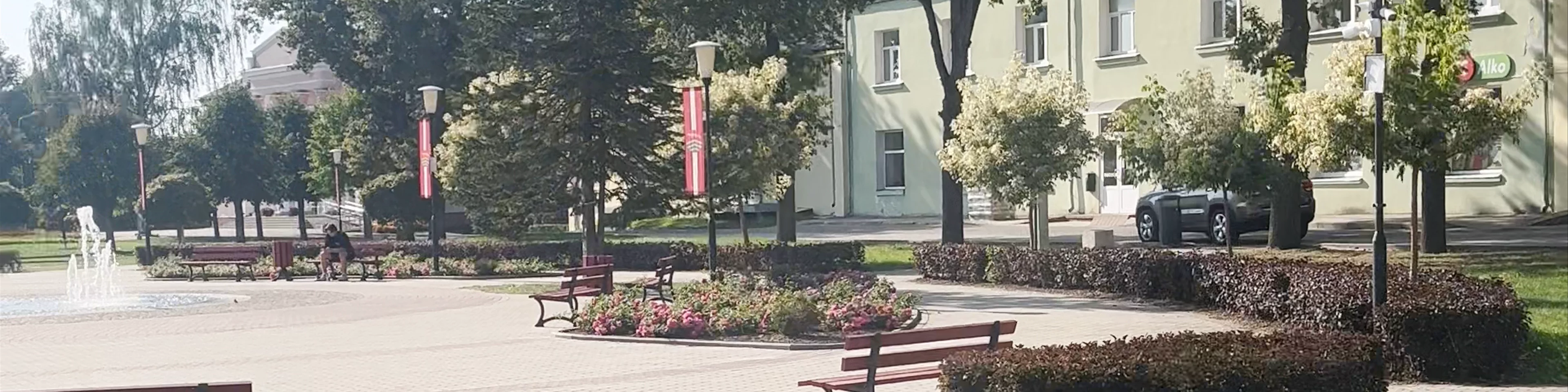 Varakļānu saules pulkstenis