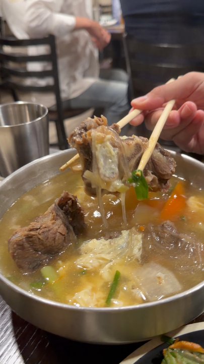 Chogajip - Kalbi soup! - Korean Near Me - Honolulu, Hawaii