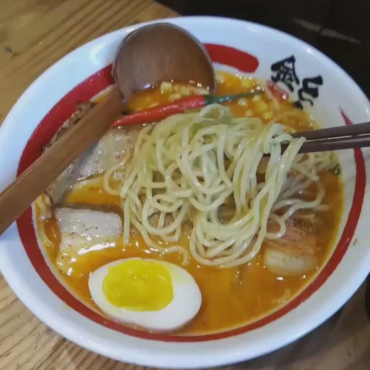 KINTON RAMEN NORTH YORK - Nice thick and chewy noodles - Ramen Near Me - Toronto, Ontario