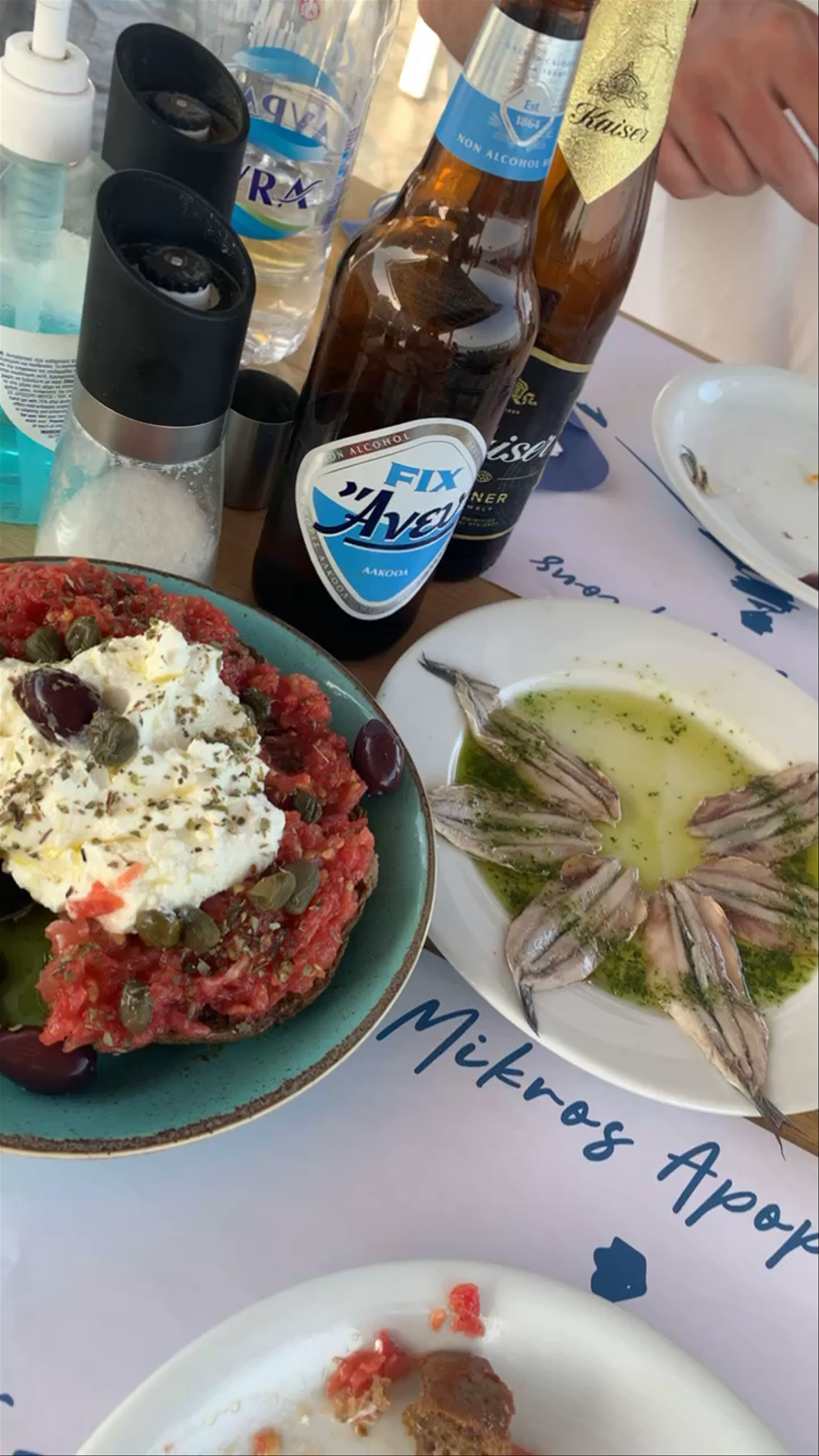 Mikros Apoplous - Authentic Greek Seaside Dining in Adamantas