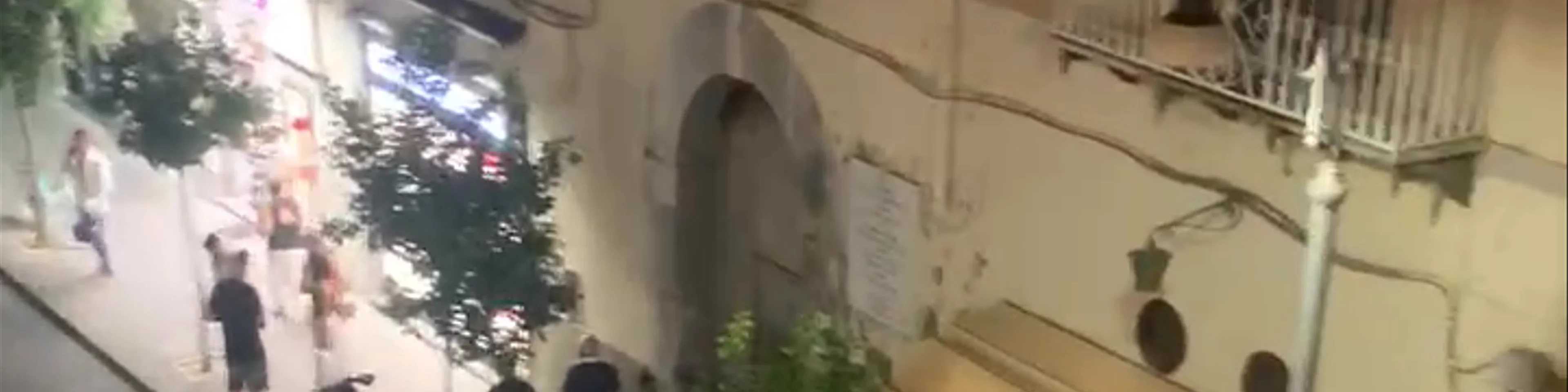 Hotel Sorrento City