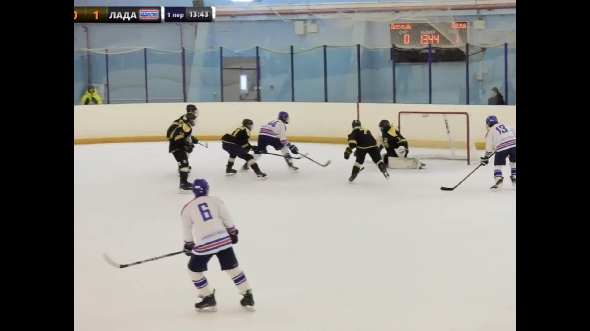 Alexander Kanygin: U16 Highlight Reel of Impressive Offensive Plays #44