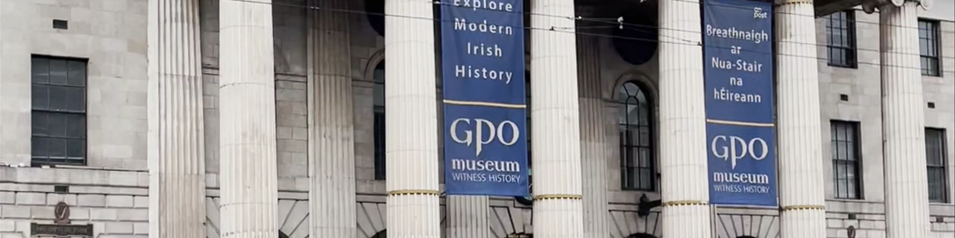 GPO Museum