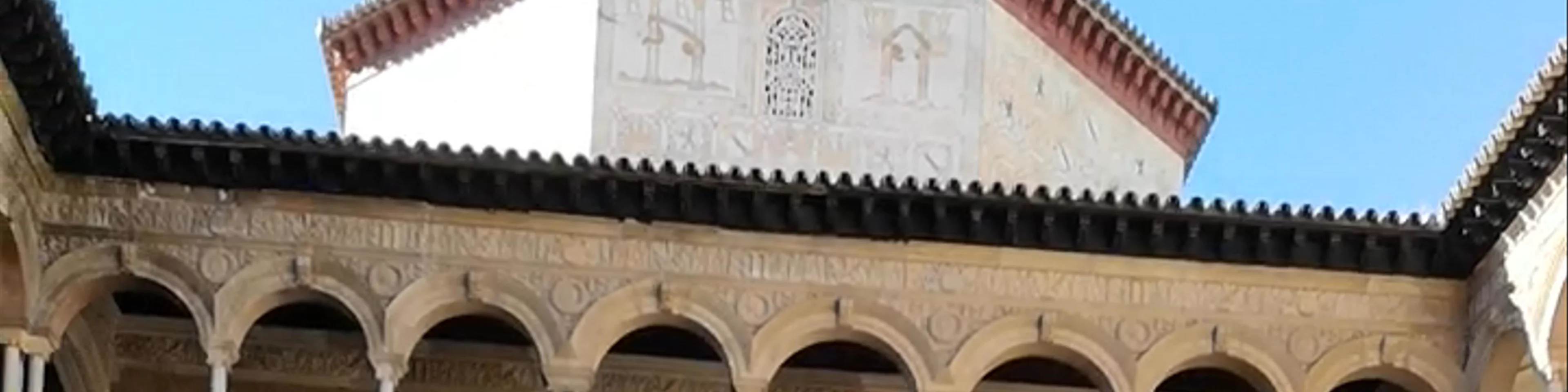 Palacio mudéjar o de Pedro I
