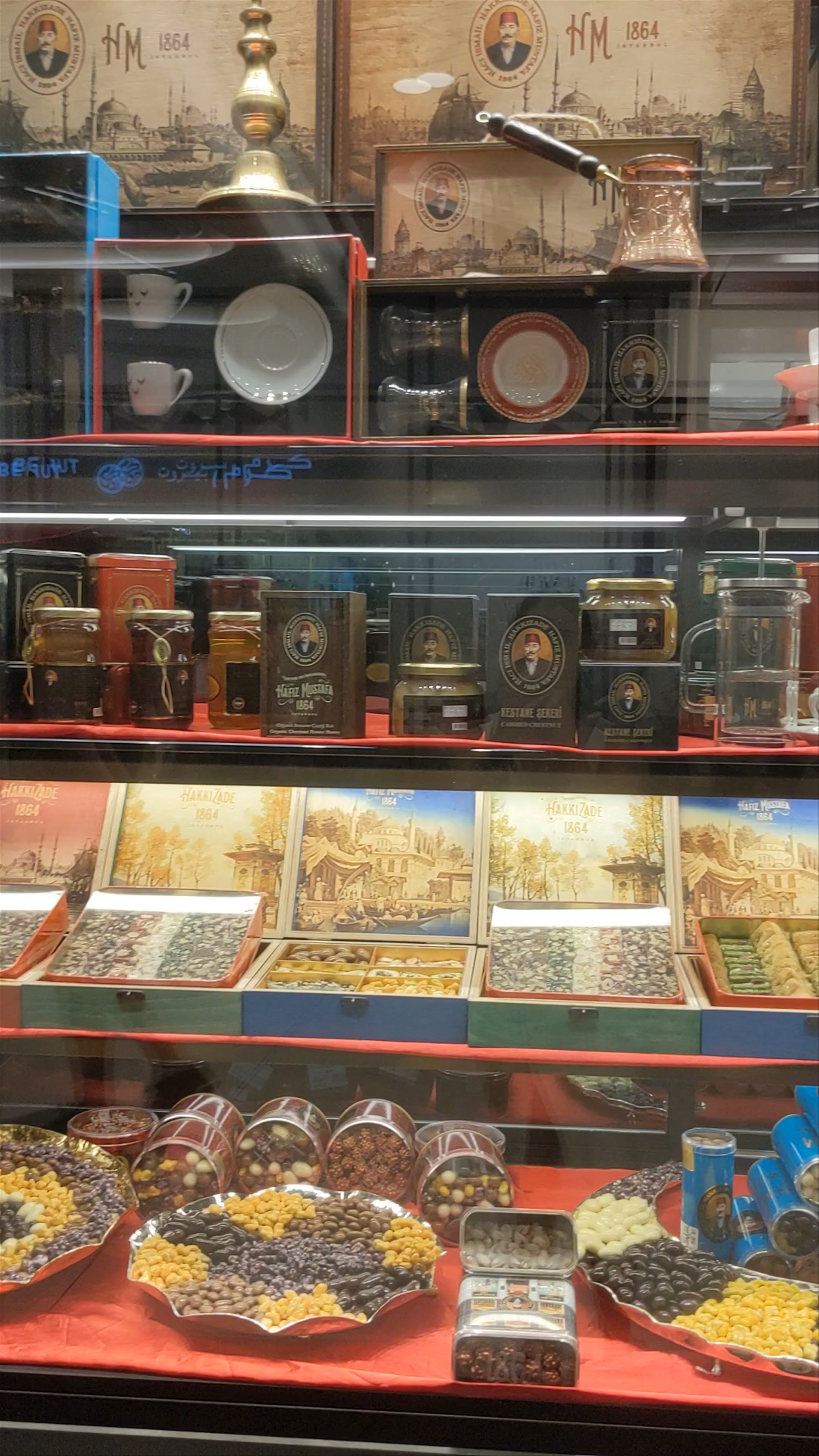 Hafiz Mustafa 1864: Timeless Turkish Sweets & Coffee in Dubai