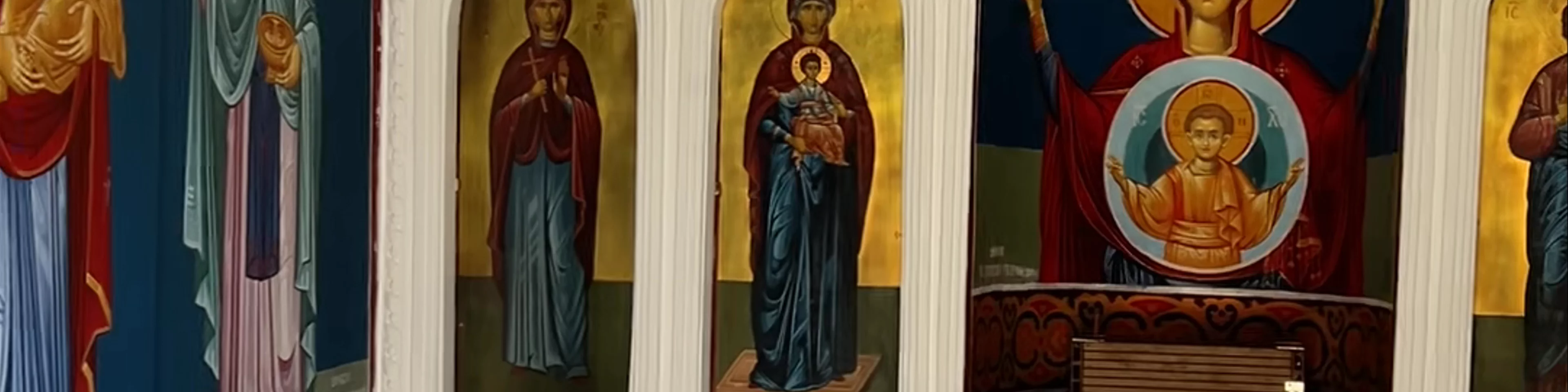 Holy Church of Saint Photine