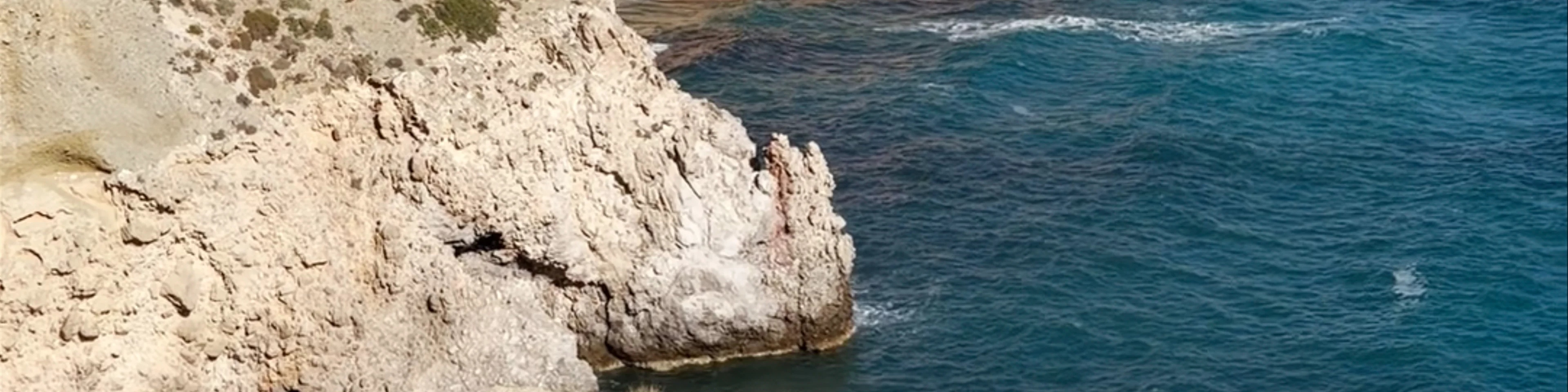 Tsigrado Beach