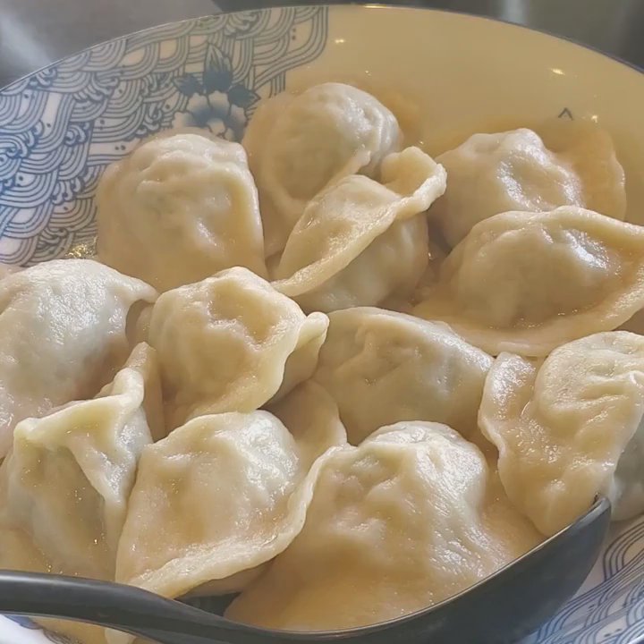 One Piece Lamian - Pork and chives dumplings steamed - Chinese Near Me - Fremont, California