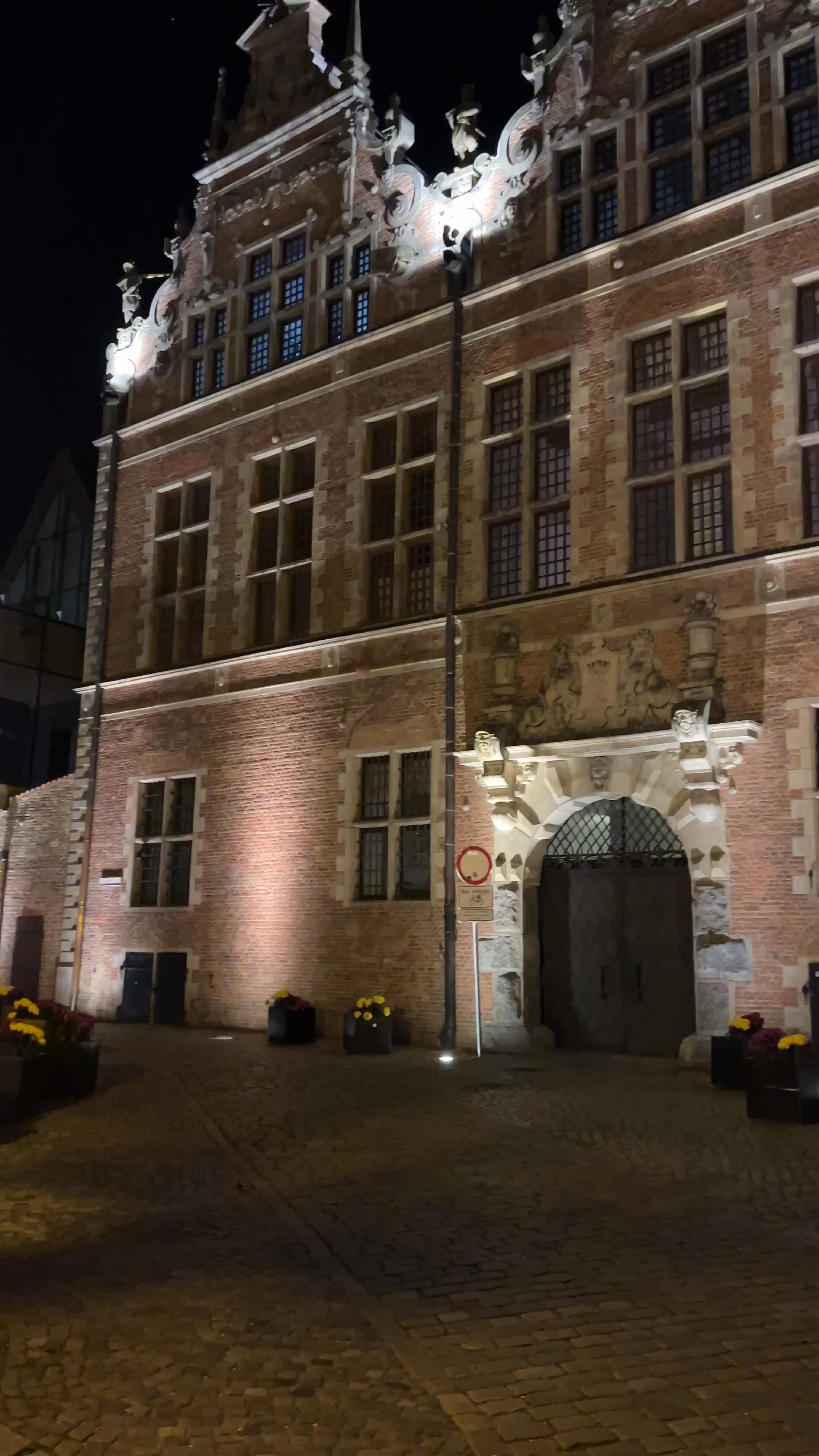 The Great Armoury