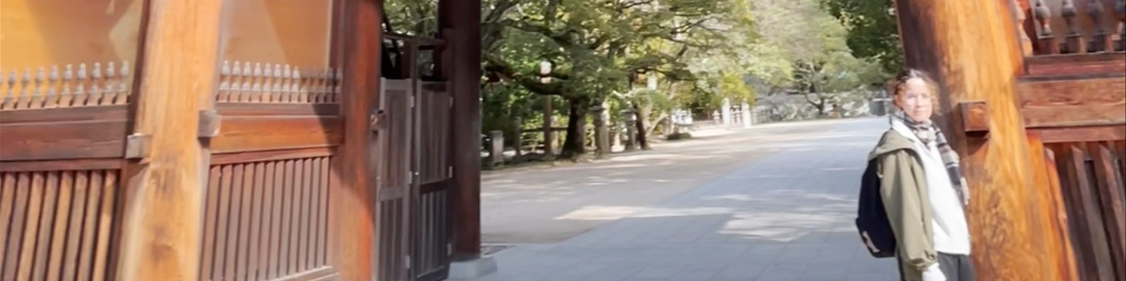 Ōyamazumi Shrine