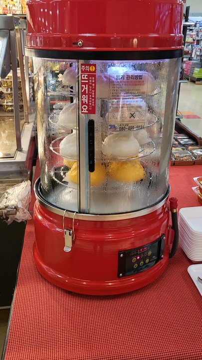 H Mart - Hot buns! - International Grocery Near Me - Lakewood, Washington
