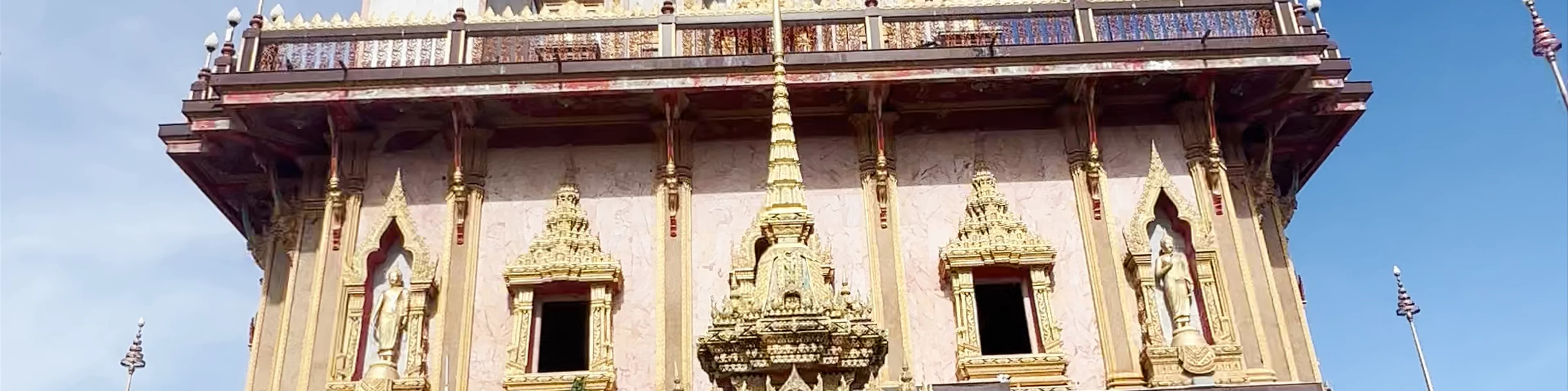 Wat Chalong