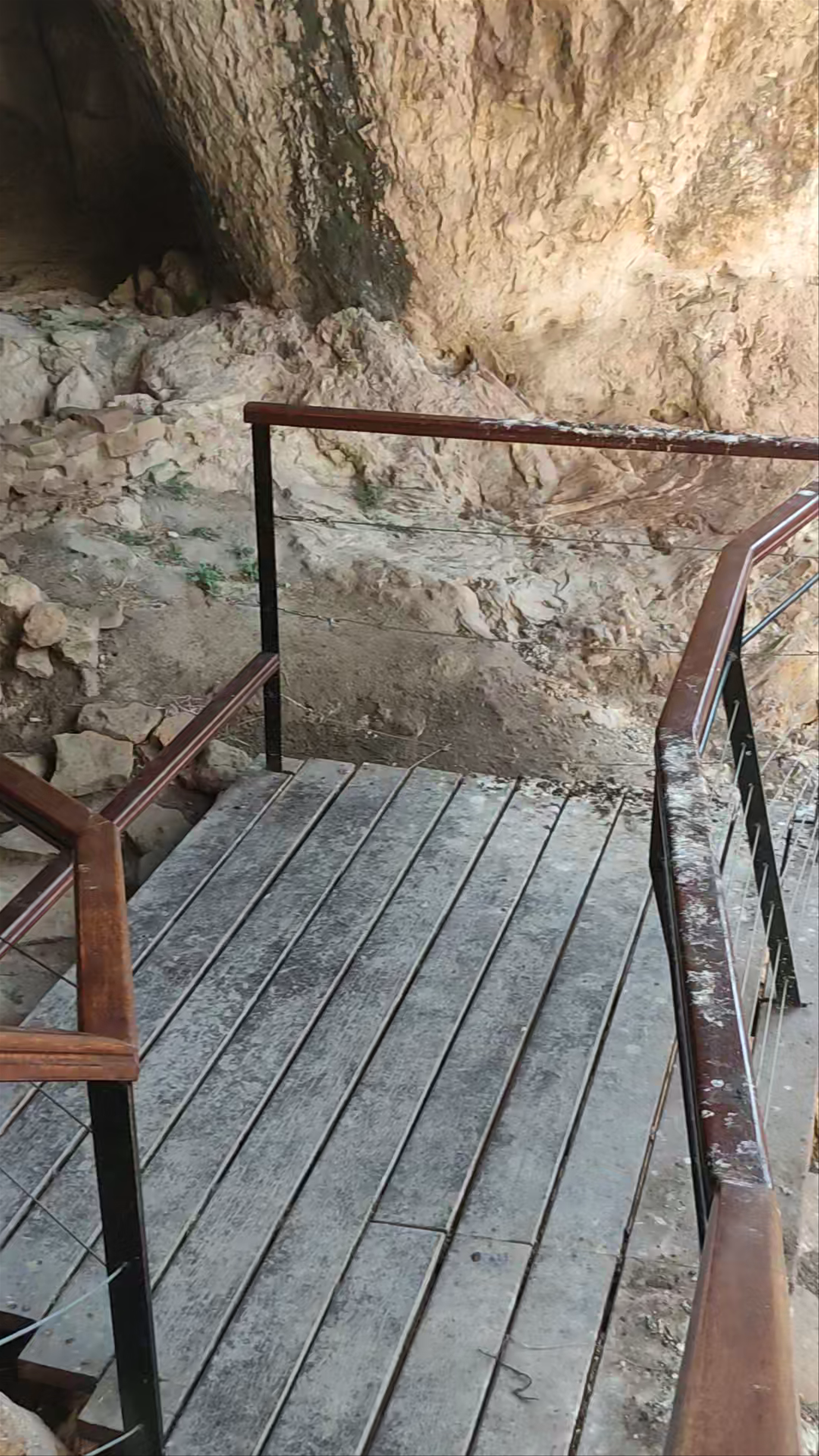 Cueva de la Serreta