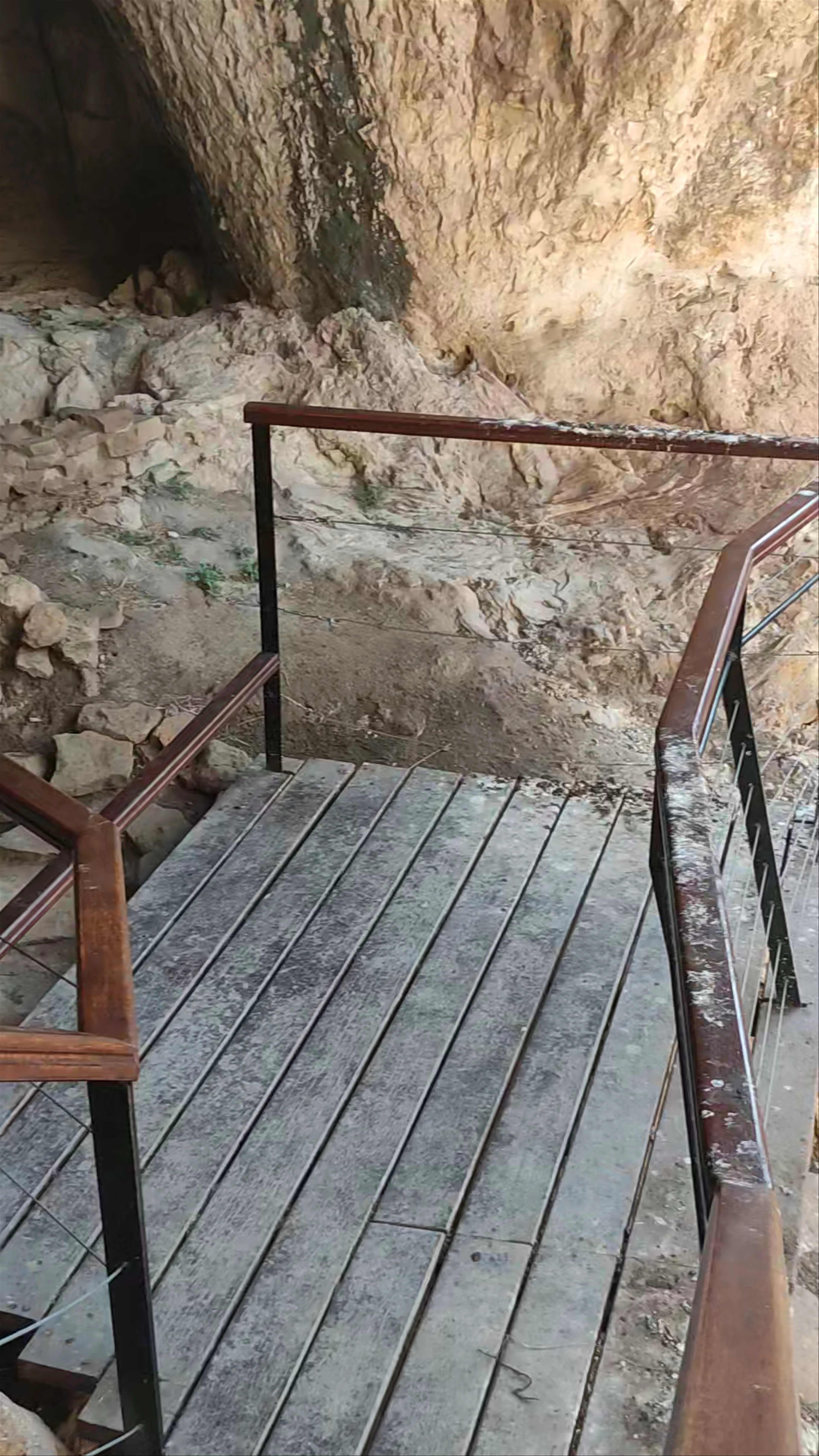 Cueva de la Serreta