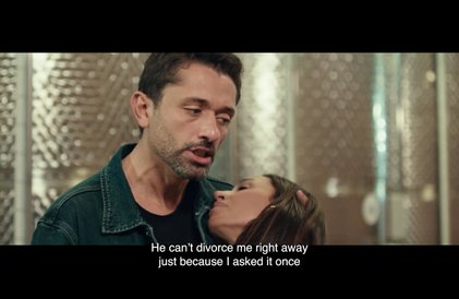 Bande-annonce en arabe sous-titrée en anglais