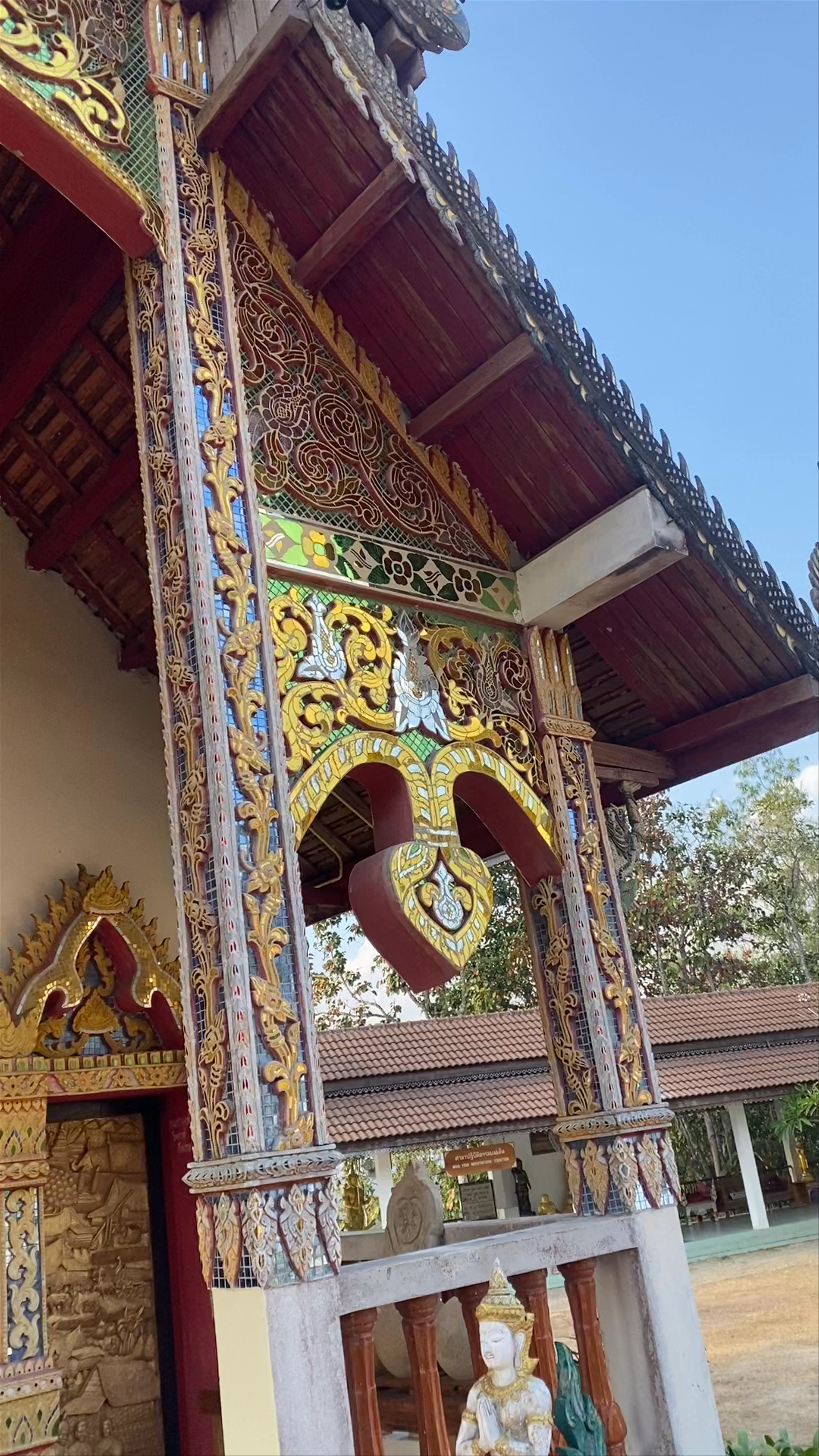 Wat Phra That Mae Yen