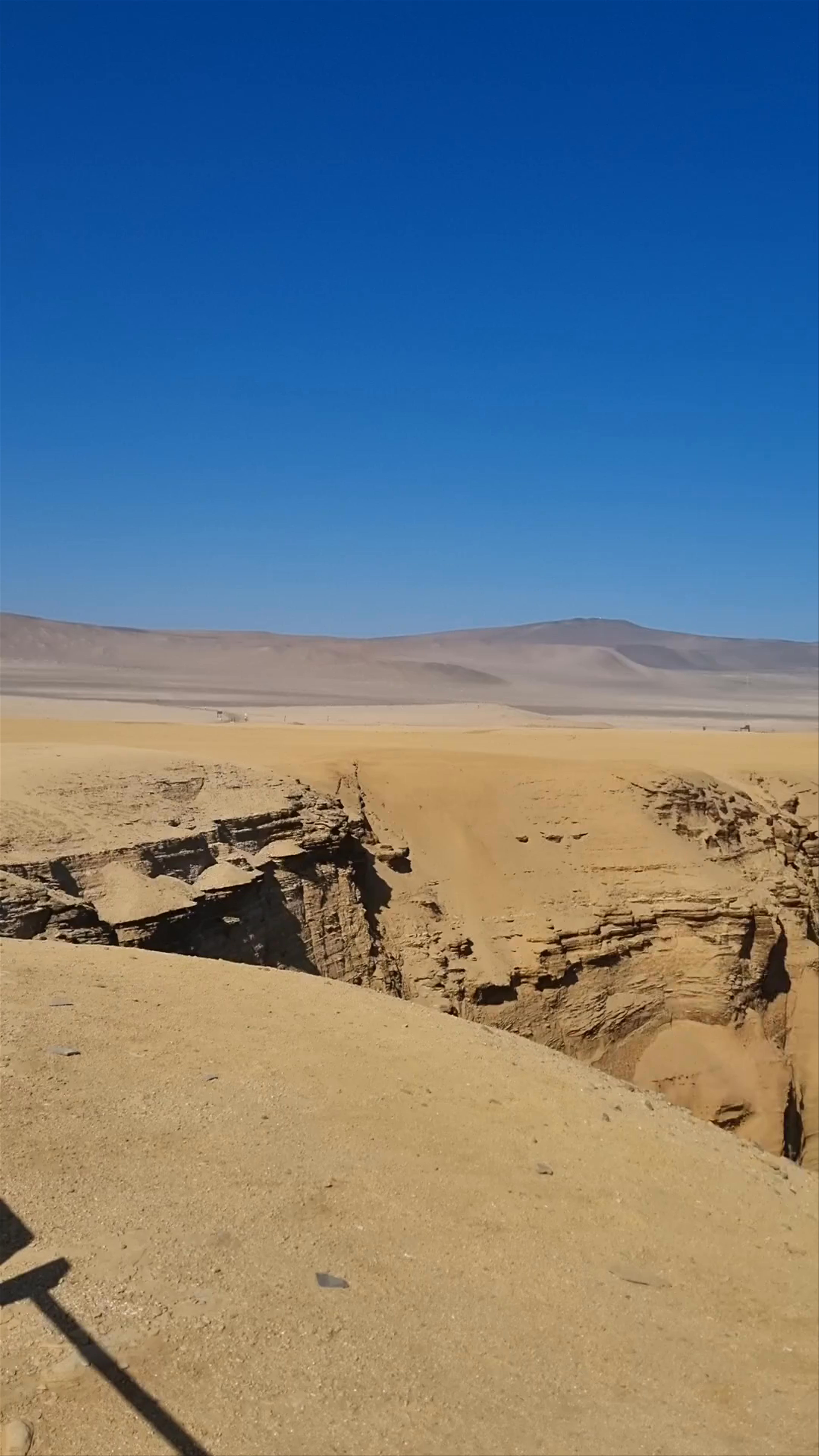 Playa Supay, Peru: Desert Cliffs and Coastal Waves